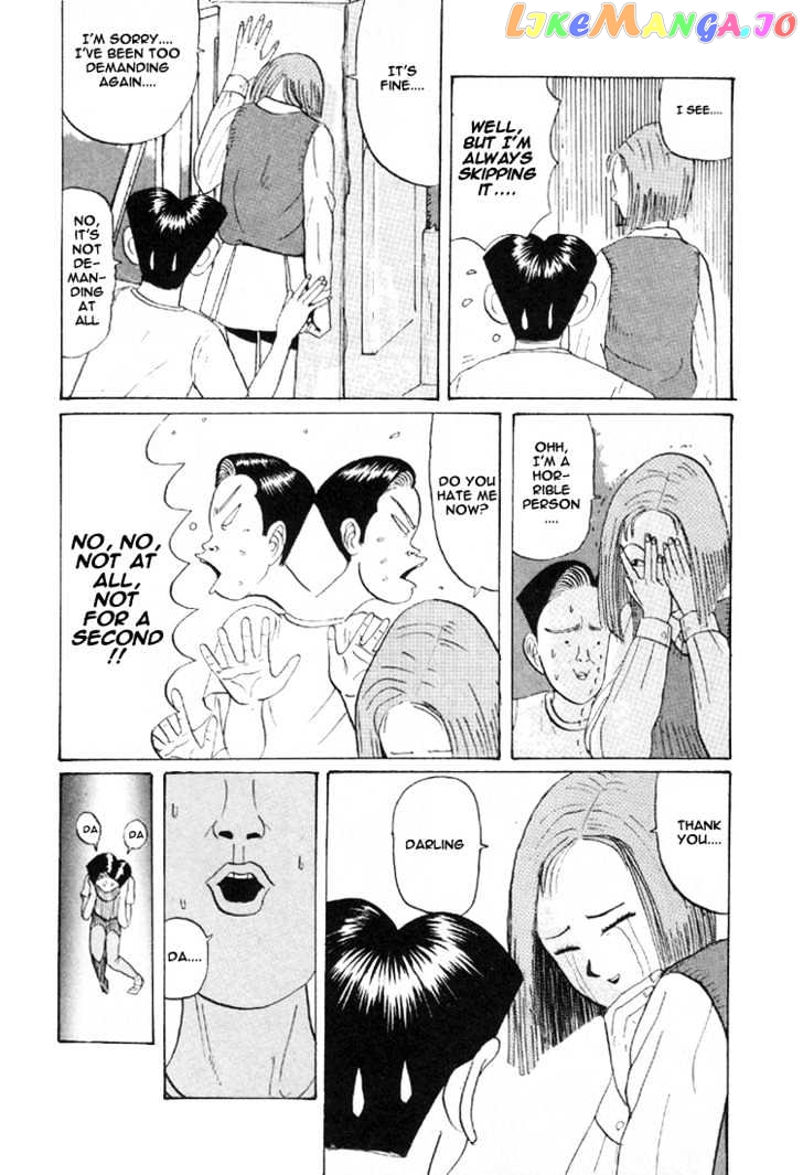 Ping Pong Club chapter 30 - page 17