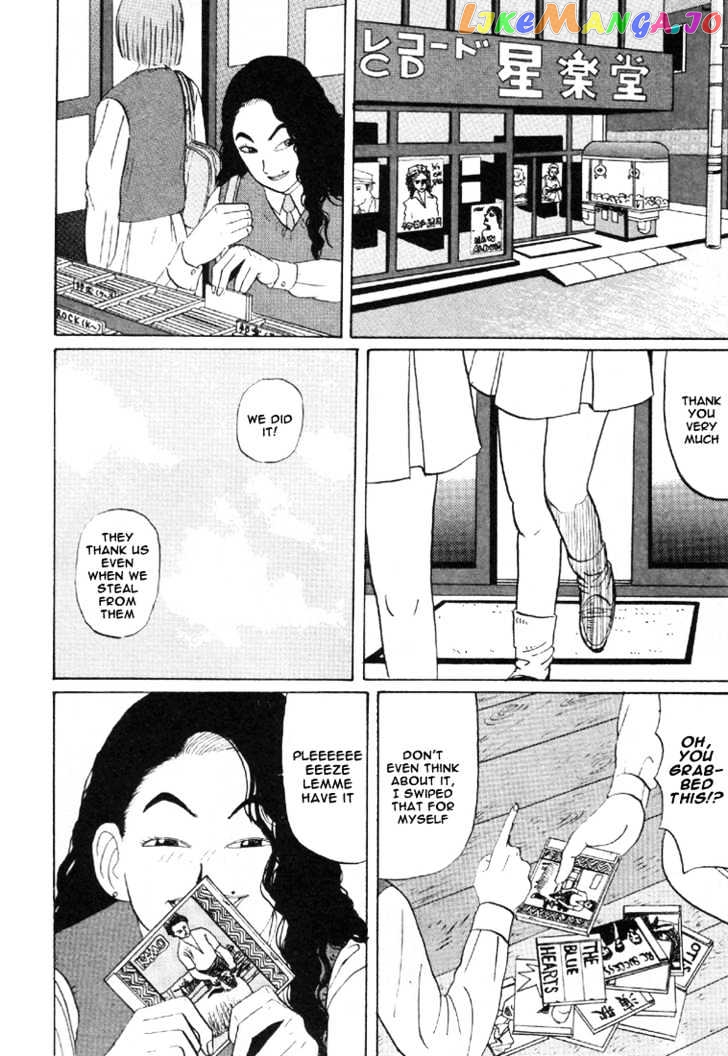 Ping Pong Club chapter 30 - page 3