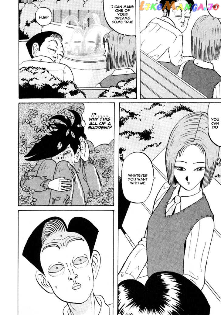 Ping Pong Club chapter 31 - page 13