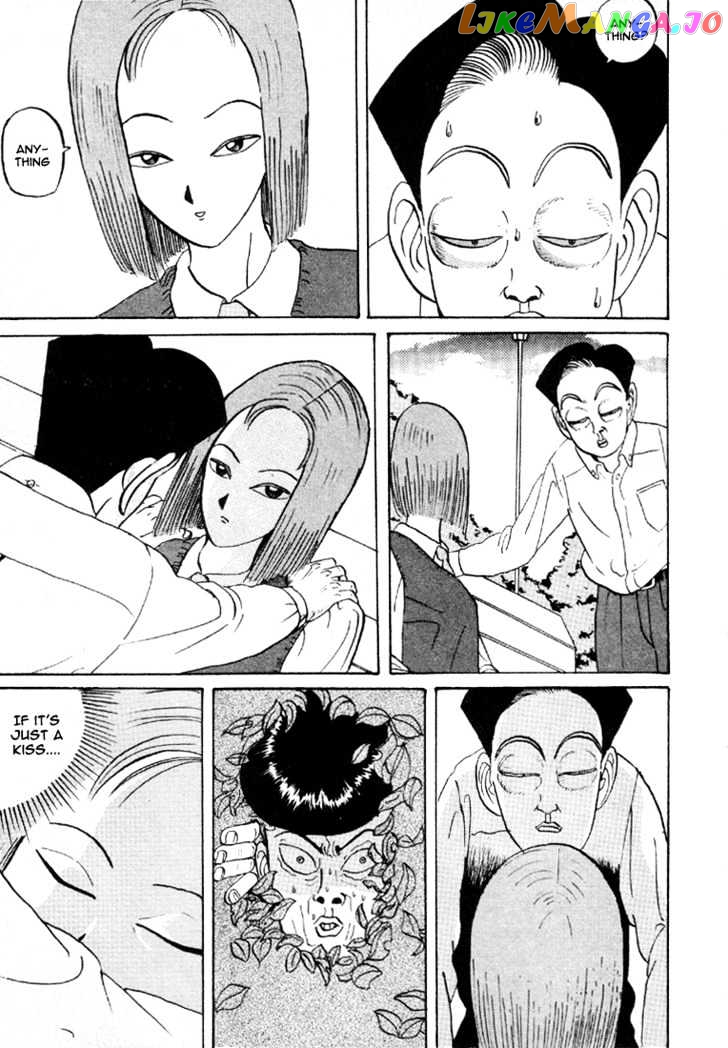 Ping Pong Club chapter 31 - page 14