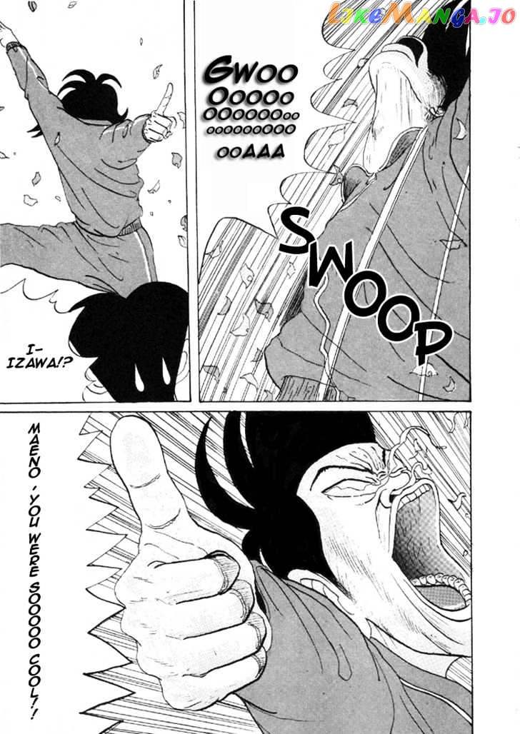 Ping Pong Club chapter 31 - page 16