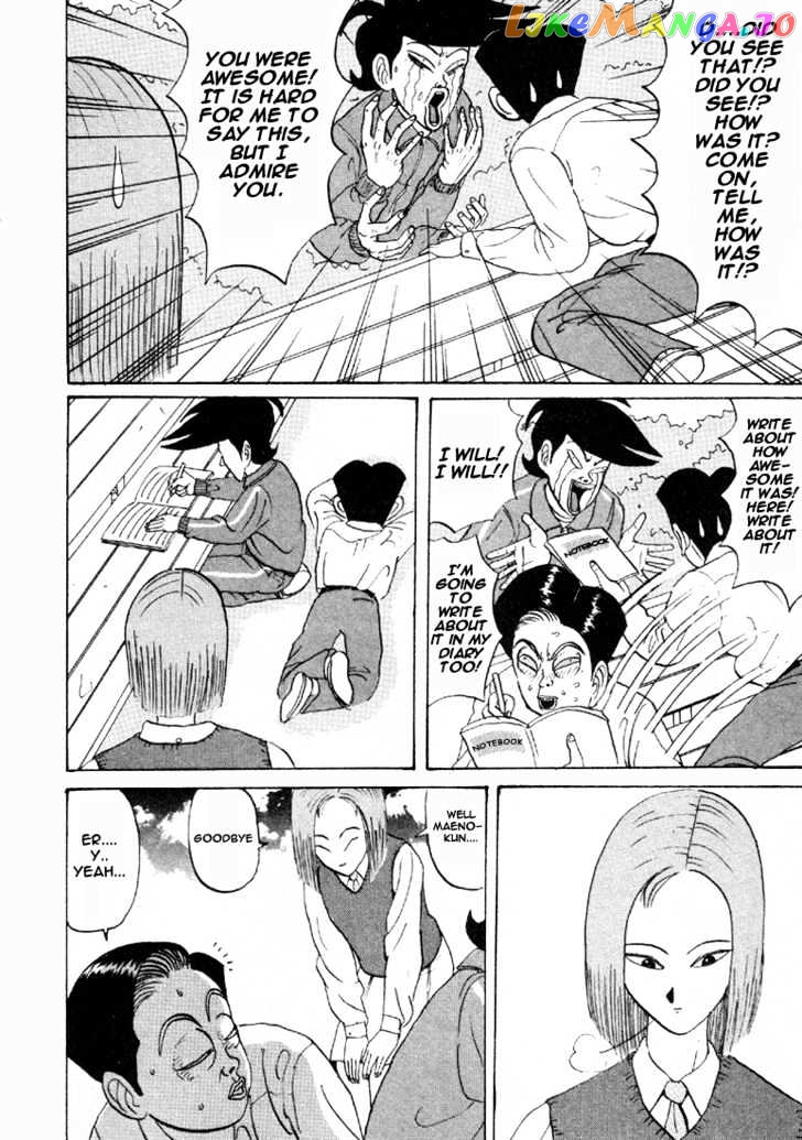 Ping Pong Club chapter 31 - page 17