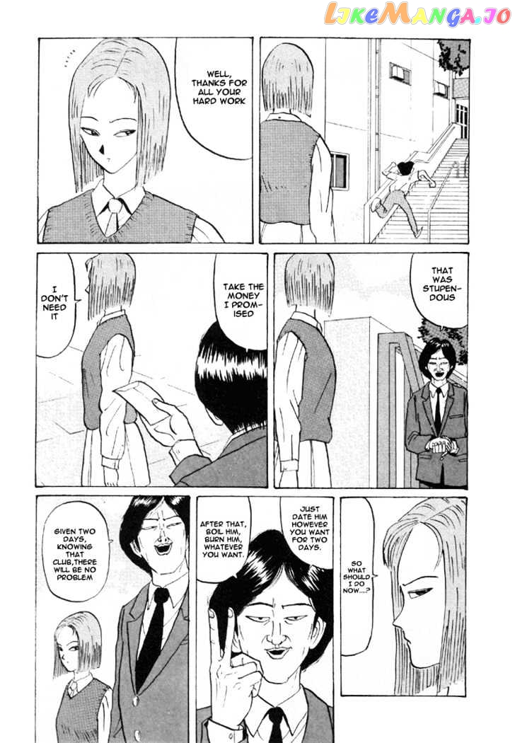 Ping Pong Club chapter 31 - page 3