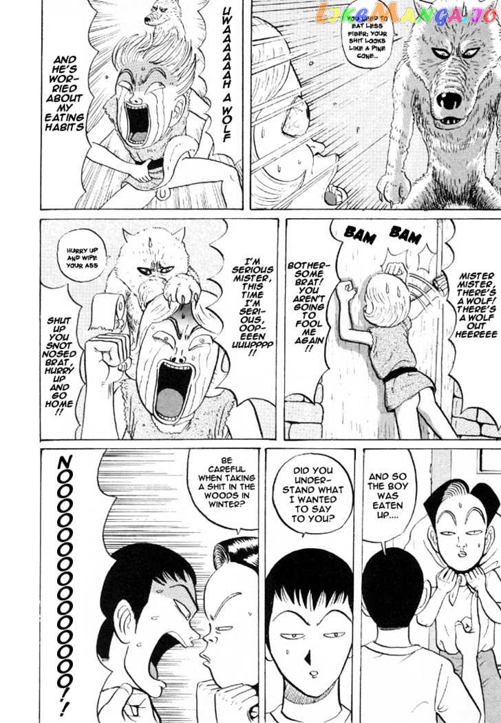 Ping Pong Club chapter 31 - page 7