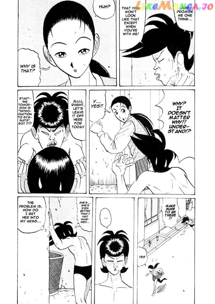 Ping Pong Club chapter 32 - page 11