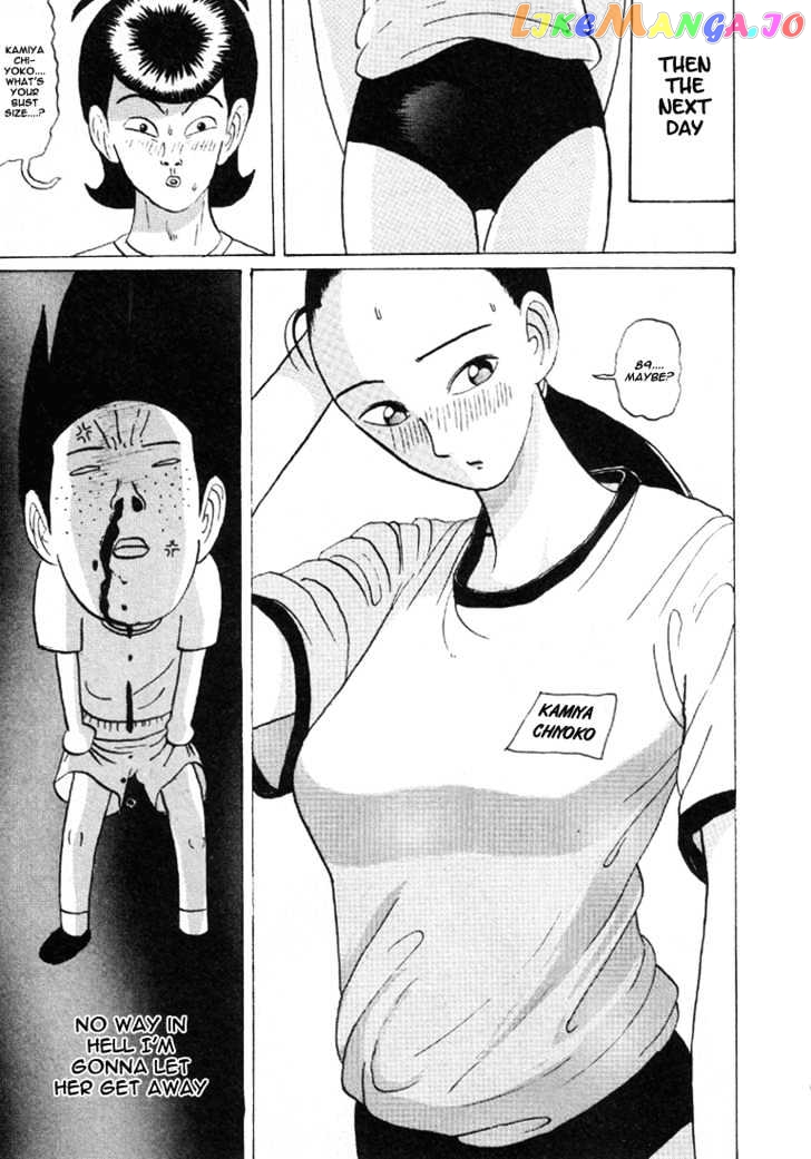 Ping Pong Club chapter 32 - page 12