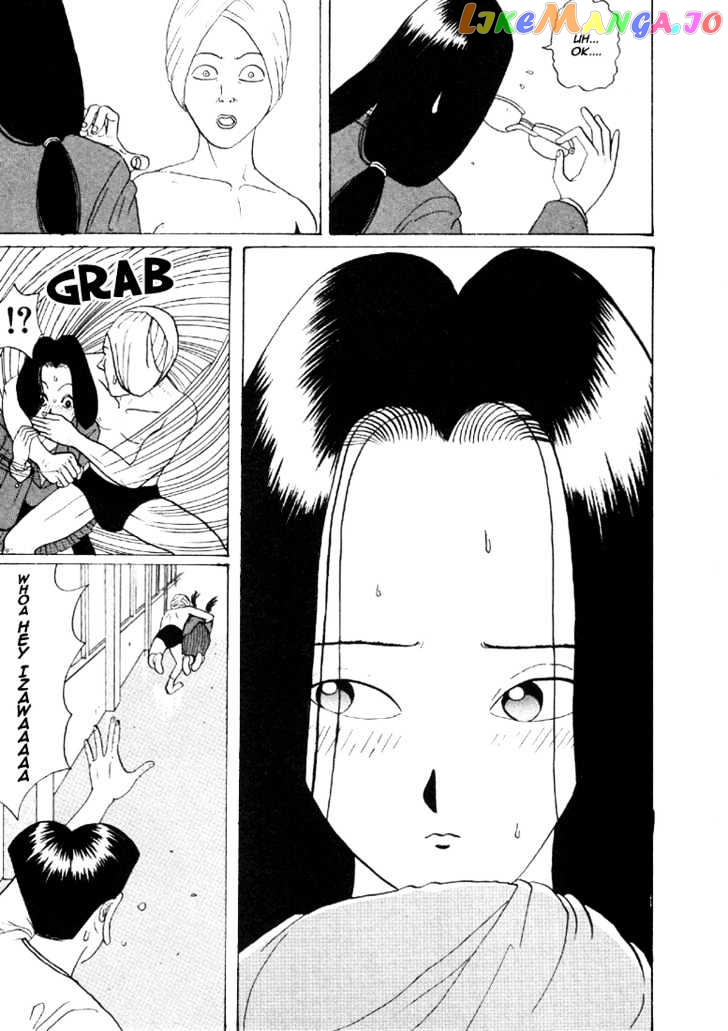 Ping Pong Club chapter 32 - page 6