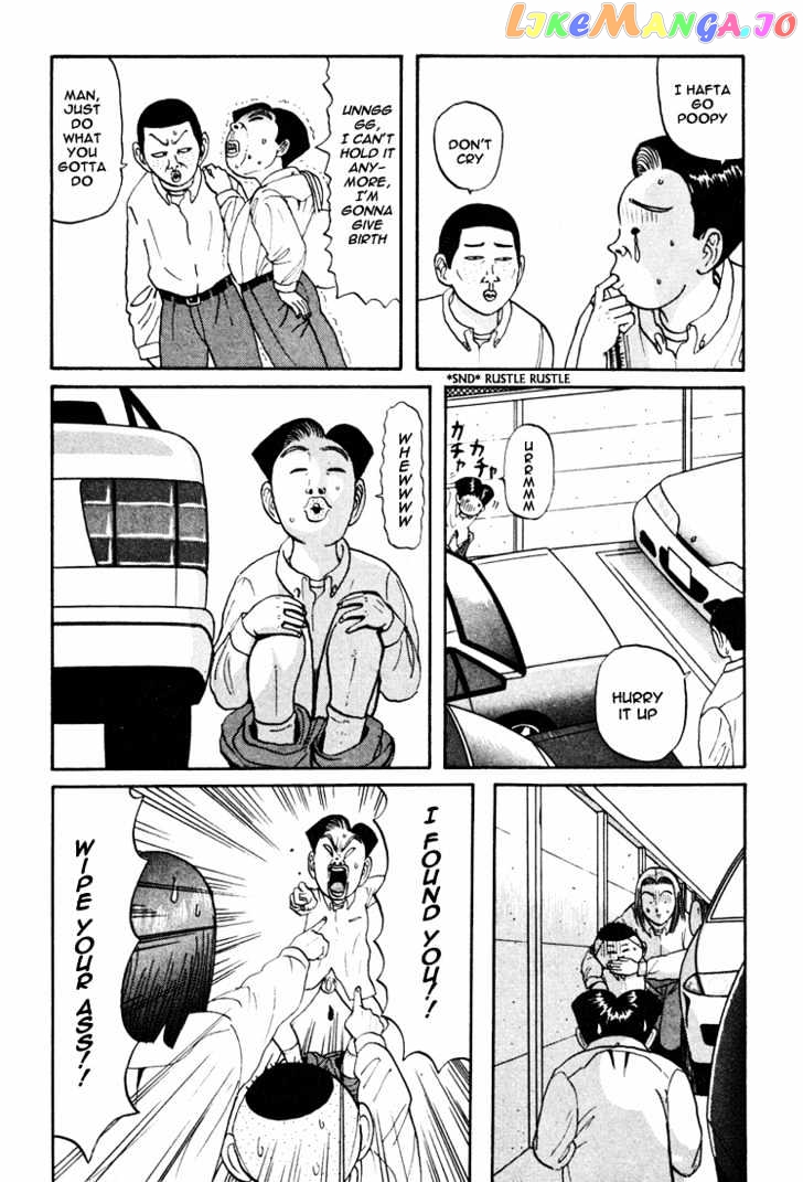 Ping Pong Club chapter 43 - page 10