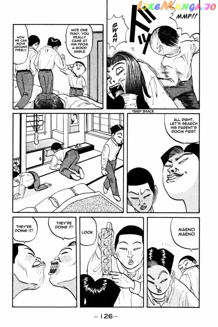Ping Pong Club chapter 43 - page 13