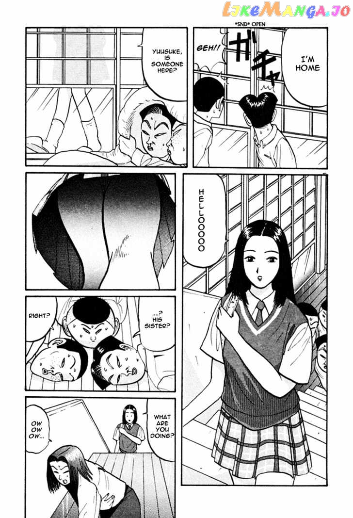 Ping Pong Club chapter 43 - page 14
