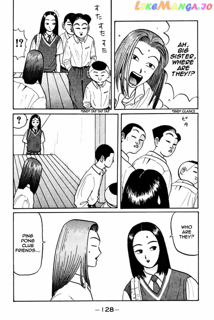 Ping Pong Club chapter 43 - page 15