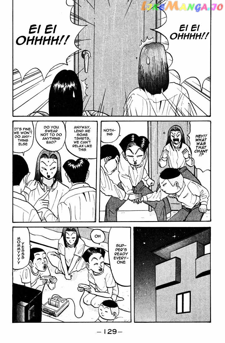 Ping Pong Club chapter 43 - page 16