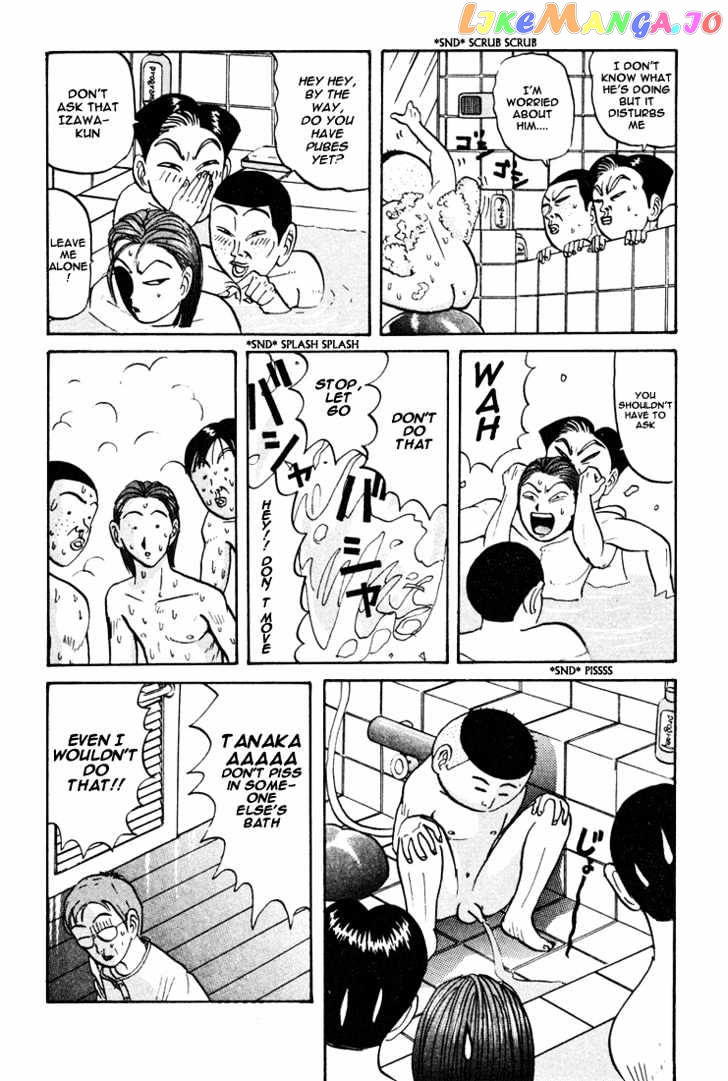 Ping Pong Club chapter 43 - page 20