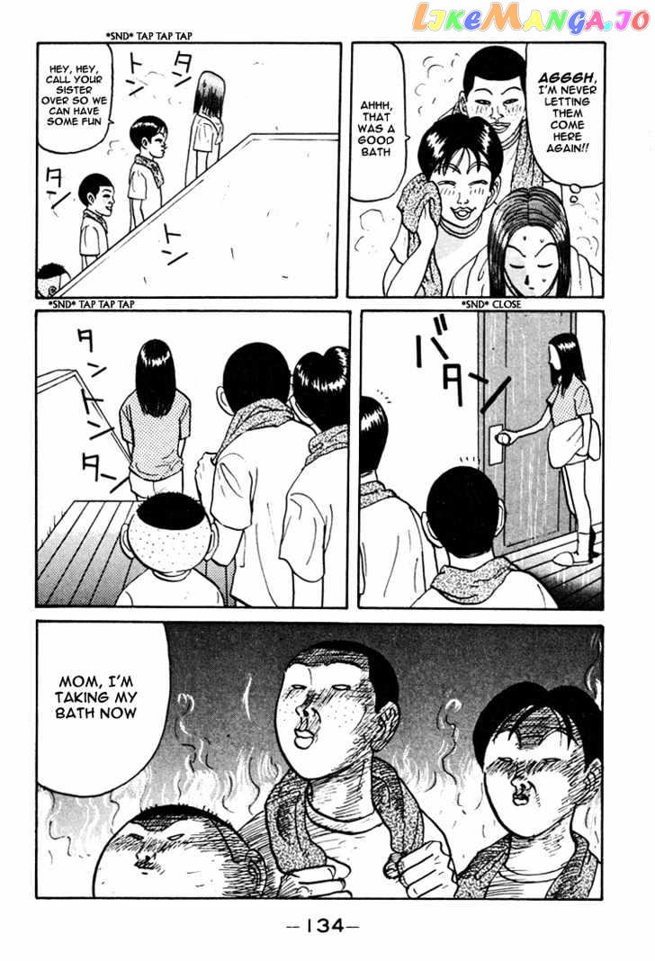 Ping Pong Club chapter 43 - page 21