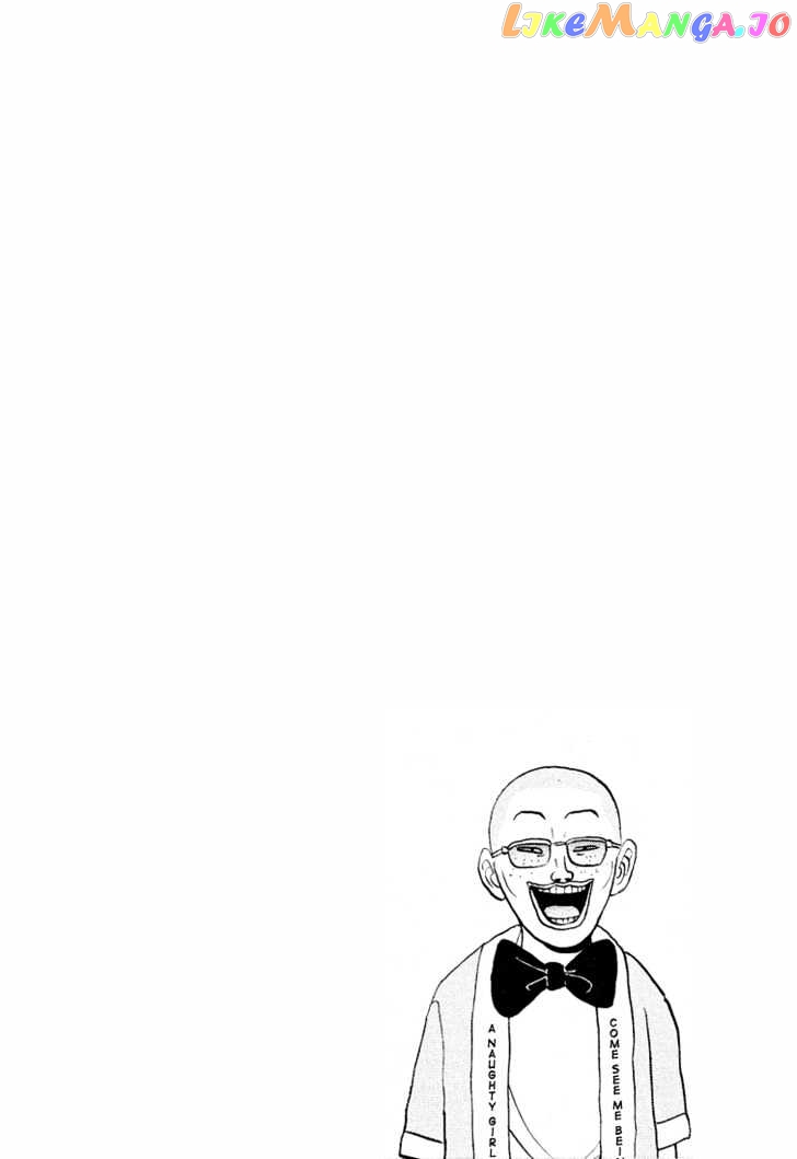 Ping Pong Club chapter 43 - page 3