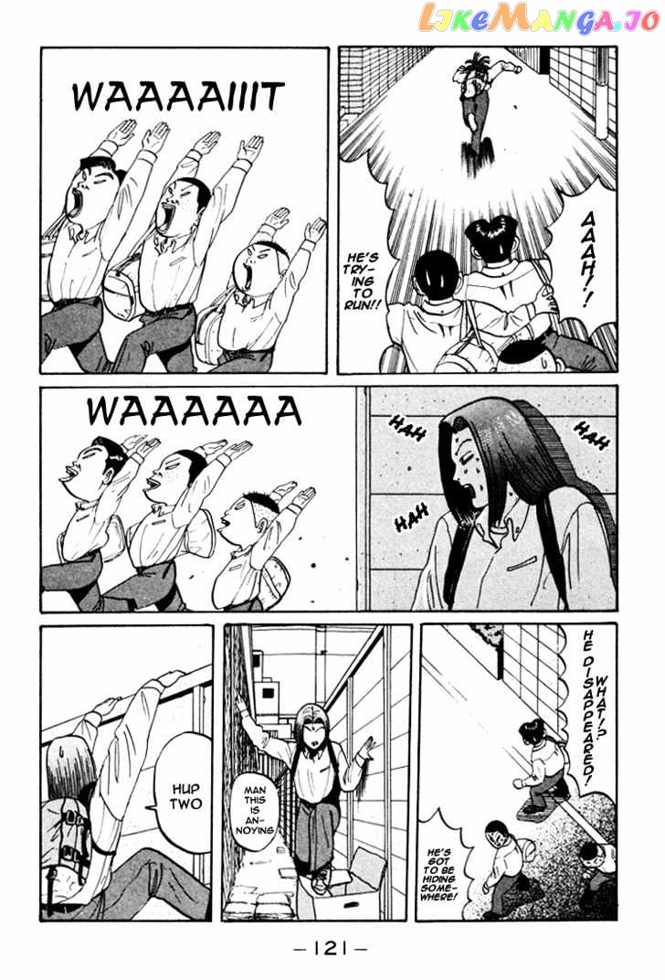 Ping Pong Club chapter 43 - page 8