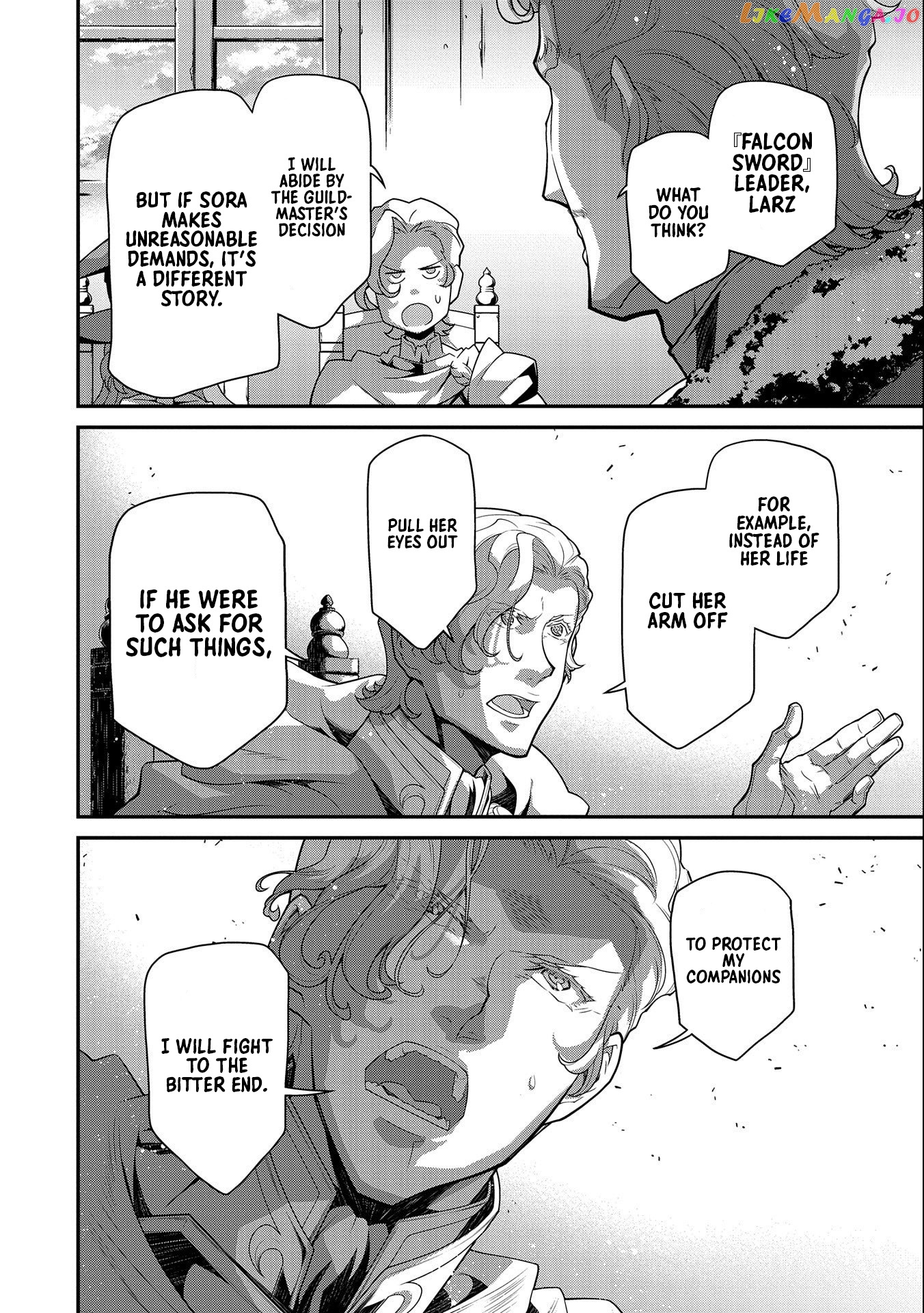 The Revenge Of The Soul Eater chapter 8 - page 10