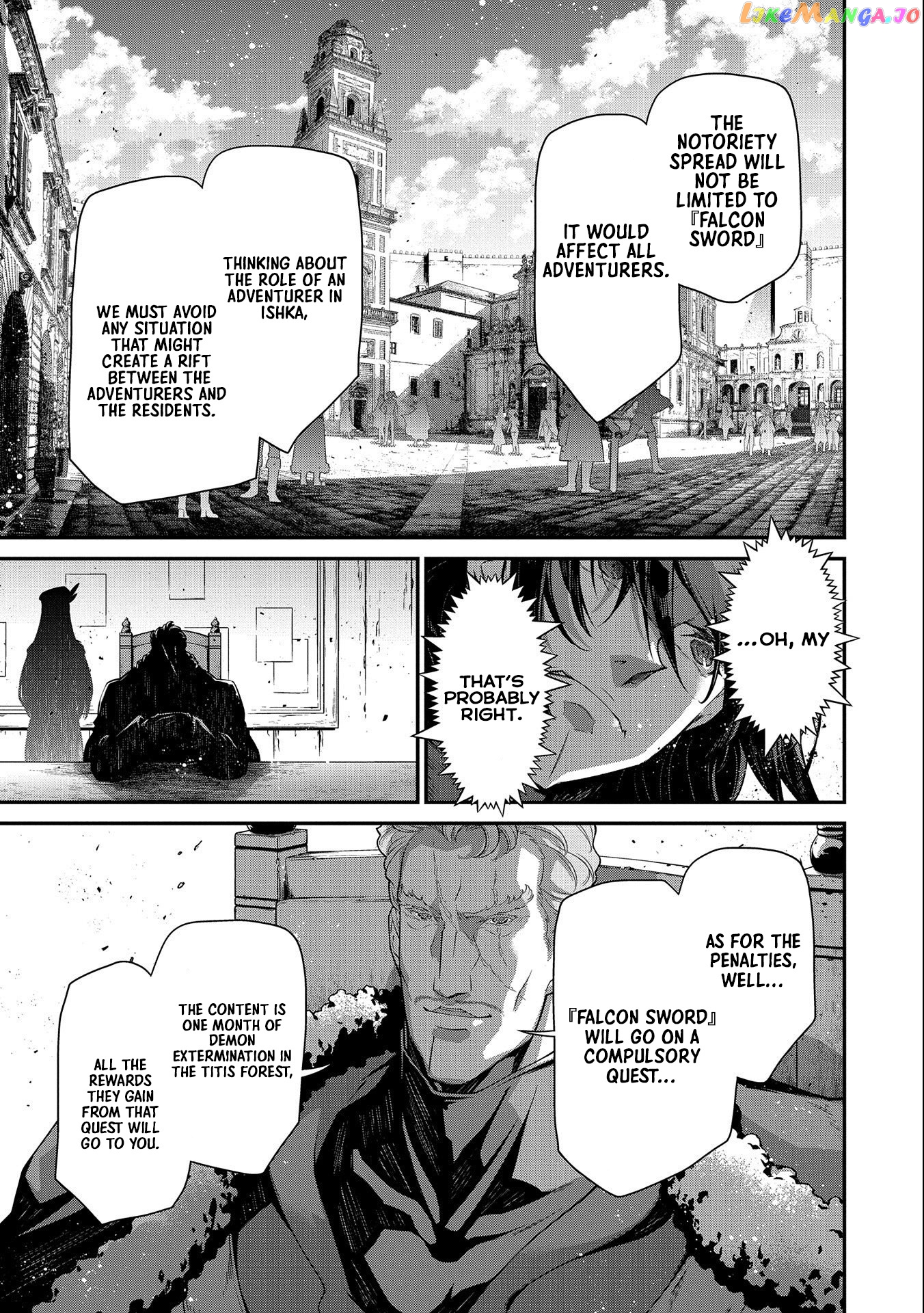 The Revenge Of The Soul Eater chapter 8 - page 13