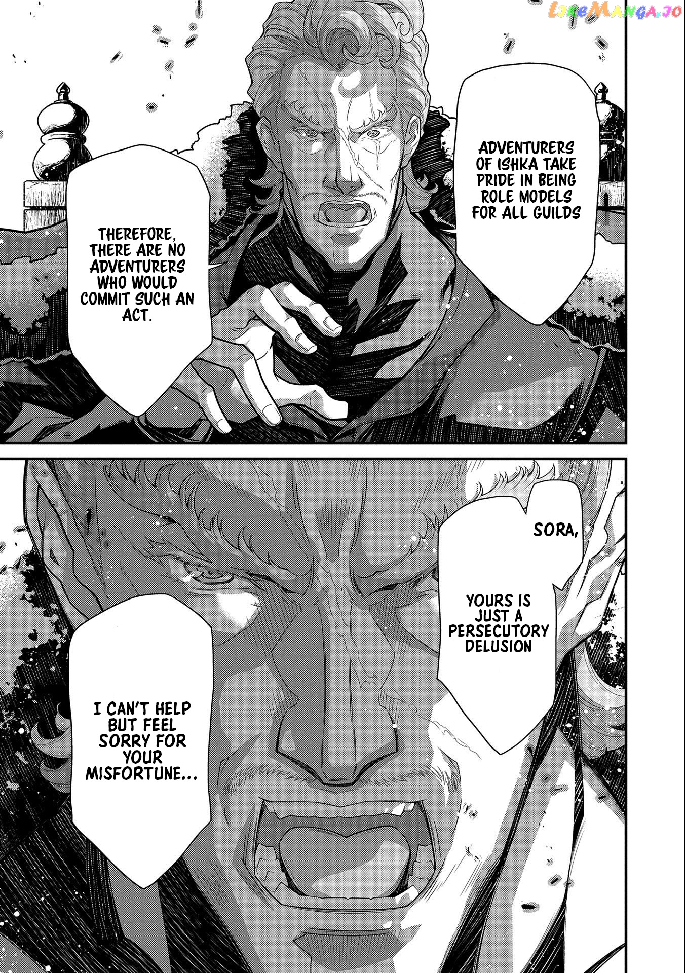 The Revenge Of The Soul Eater chapter 8 - page 21