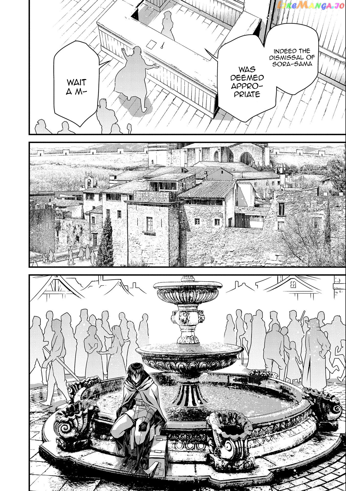 The Revenge Of The Soul Eater chapter 1.1 - page 22