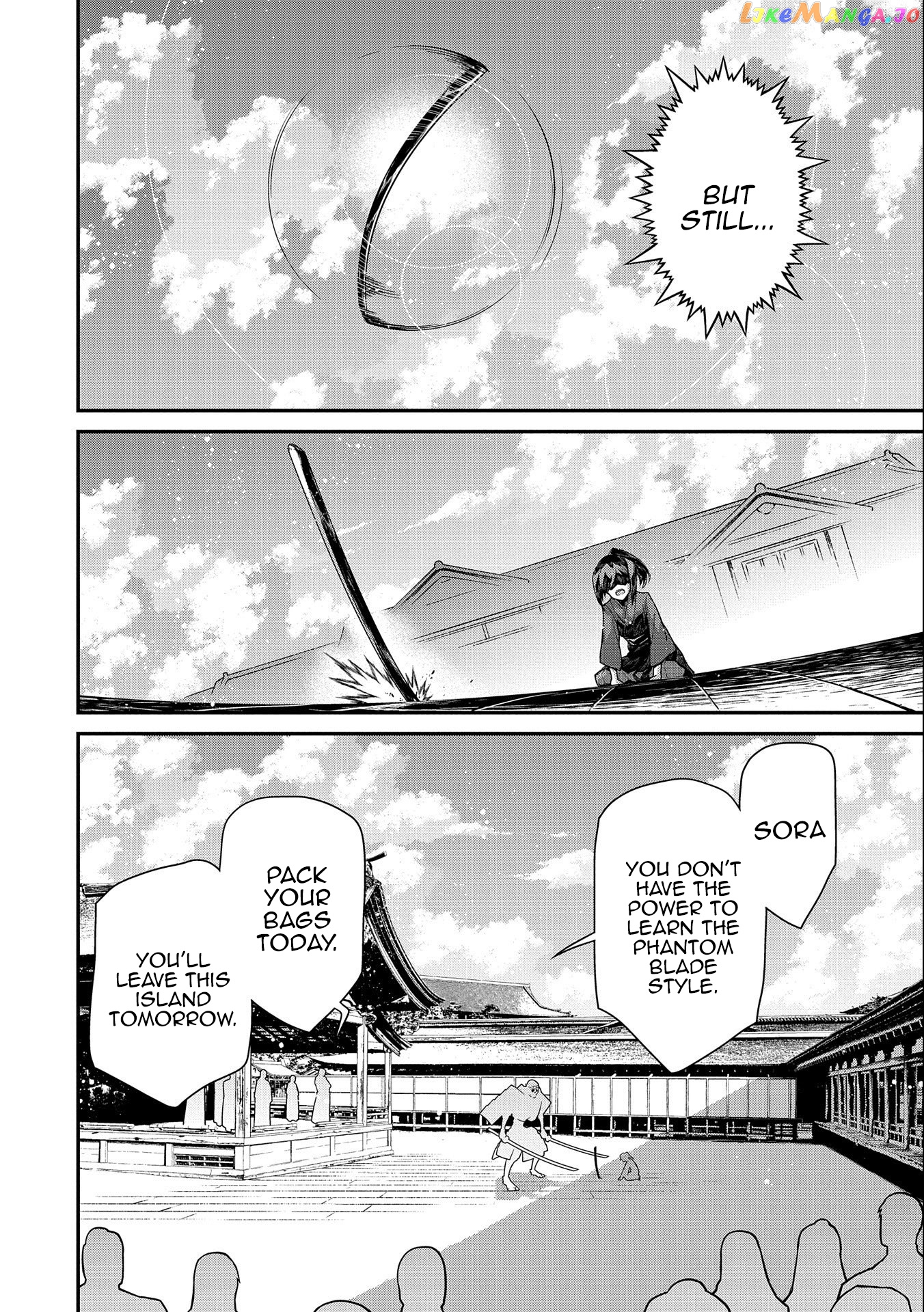 The Revenge Of The Soul Eater chapter 1.1 - page 6