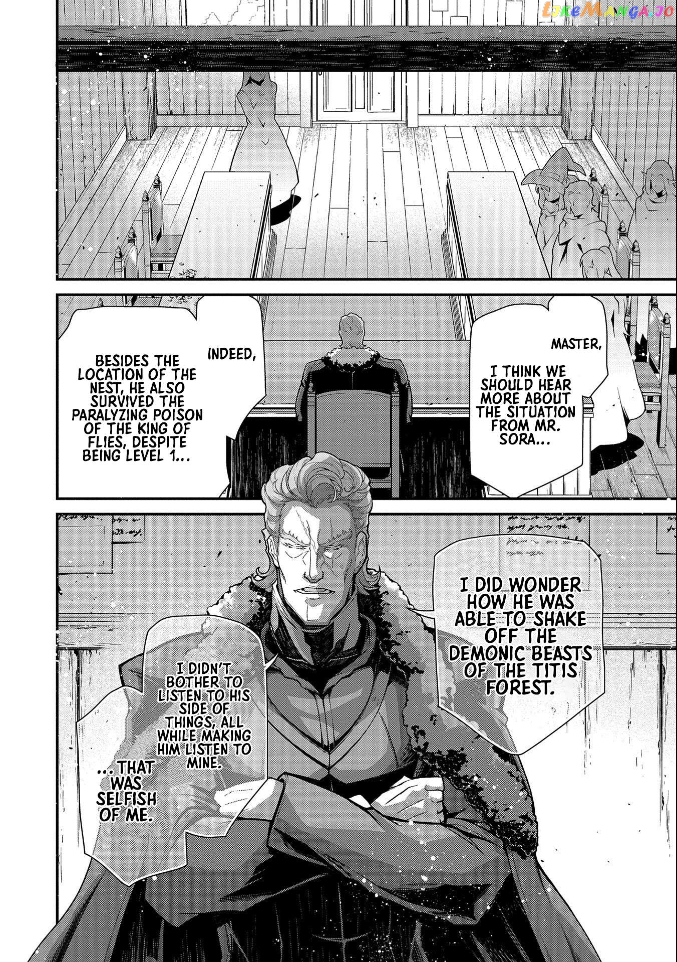 The Revenge Of The Soul Eater chapter 10 - page 12