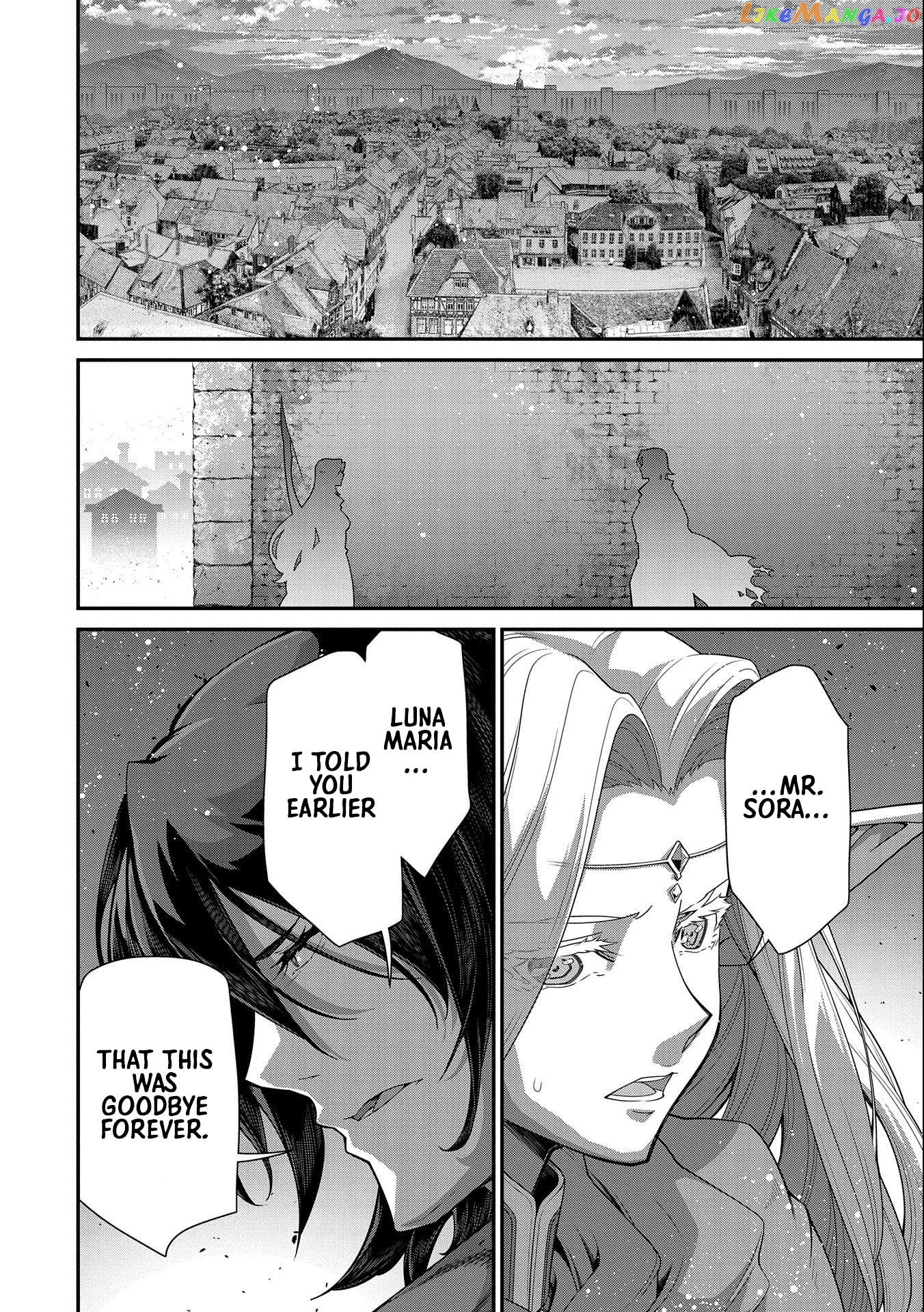 The Revenge Of The Soul Eater chapter 10 - page 14