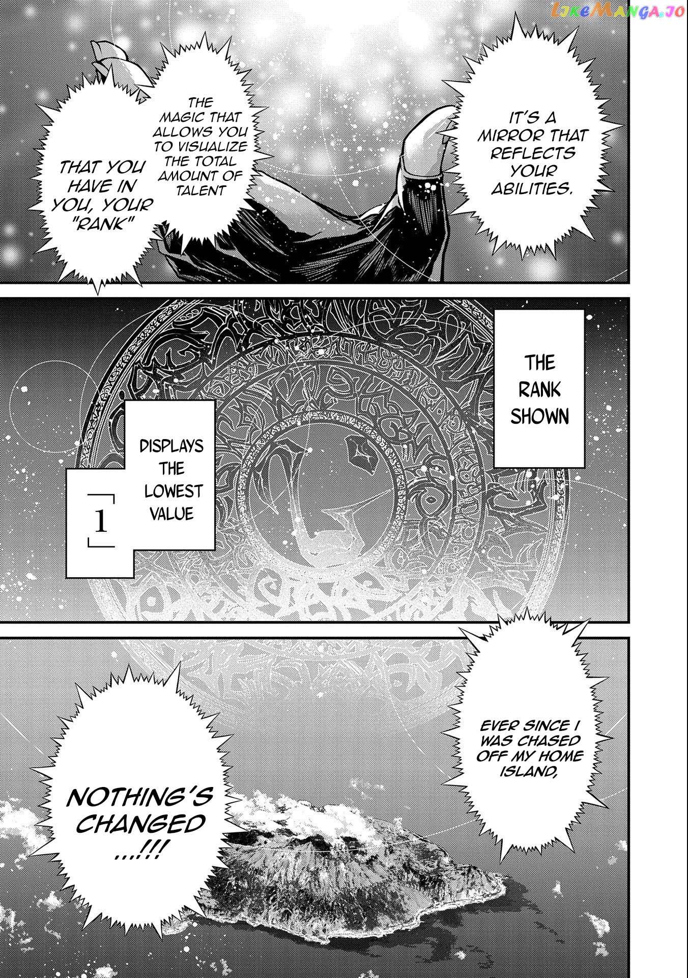 The Revenge Of The Soul Eater chapter 1.2 - page 7