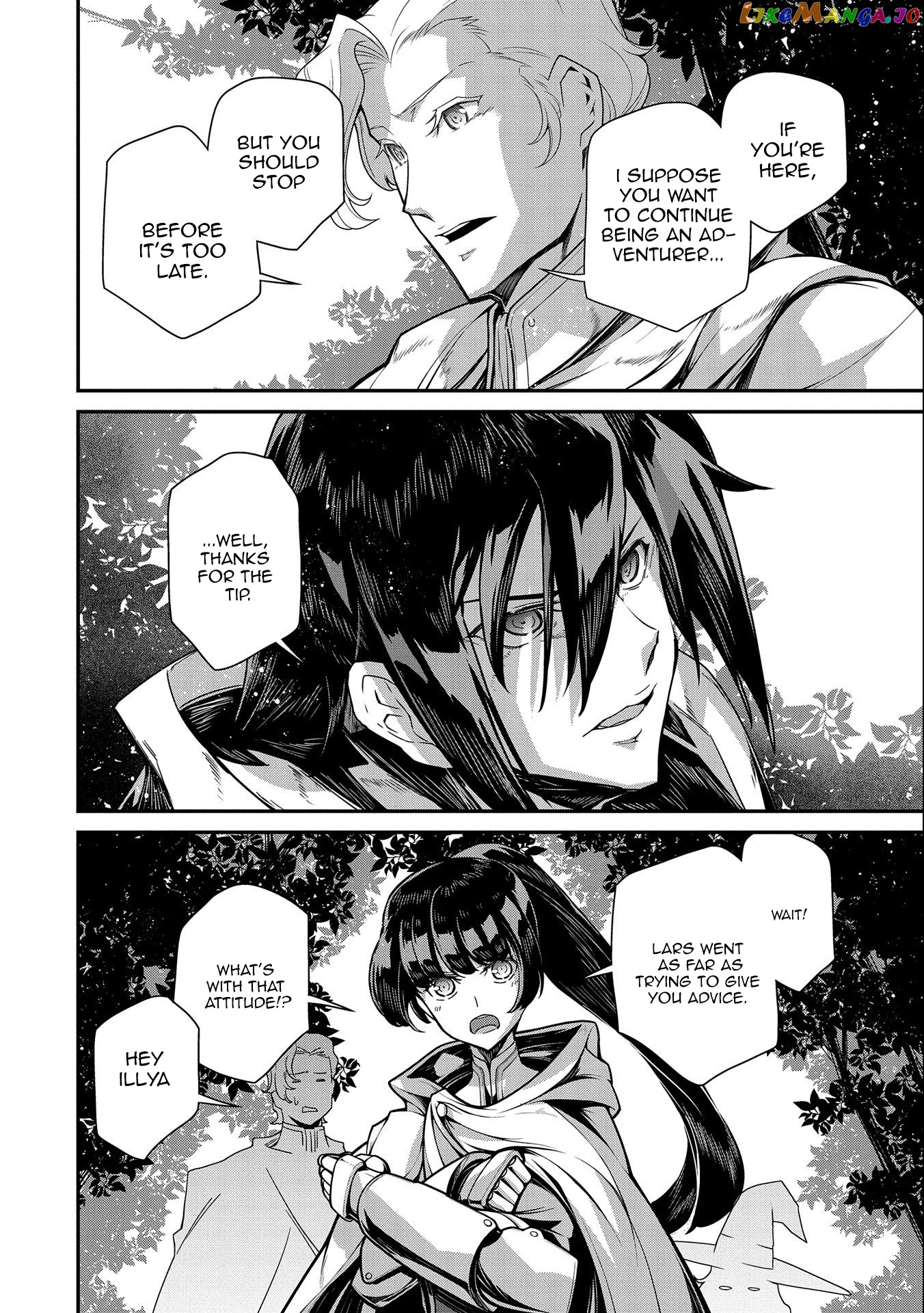 The Revenge Of The Soul Eater chapter 1.3 - page 8