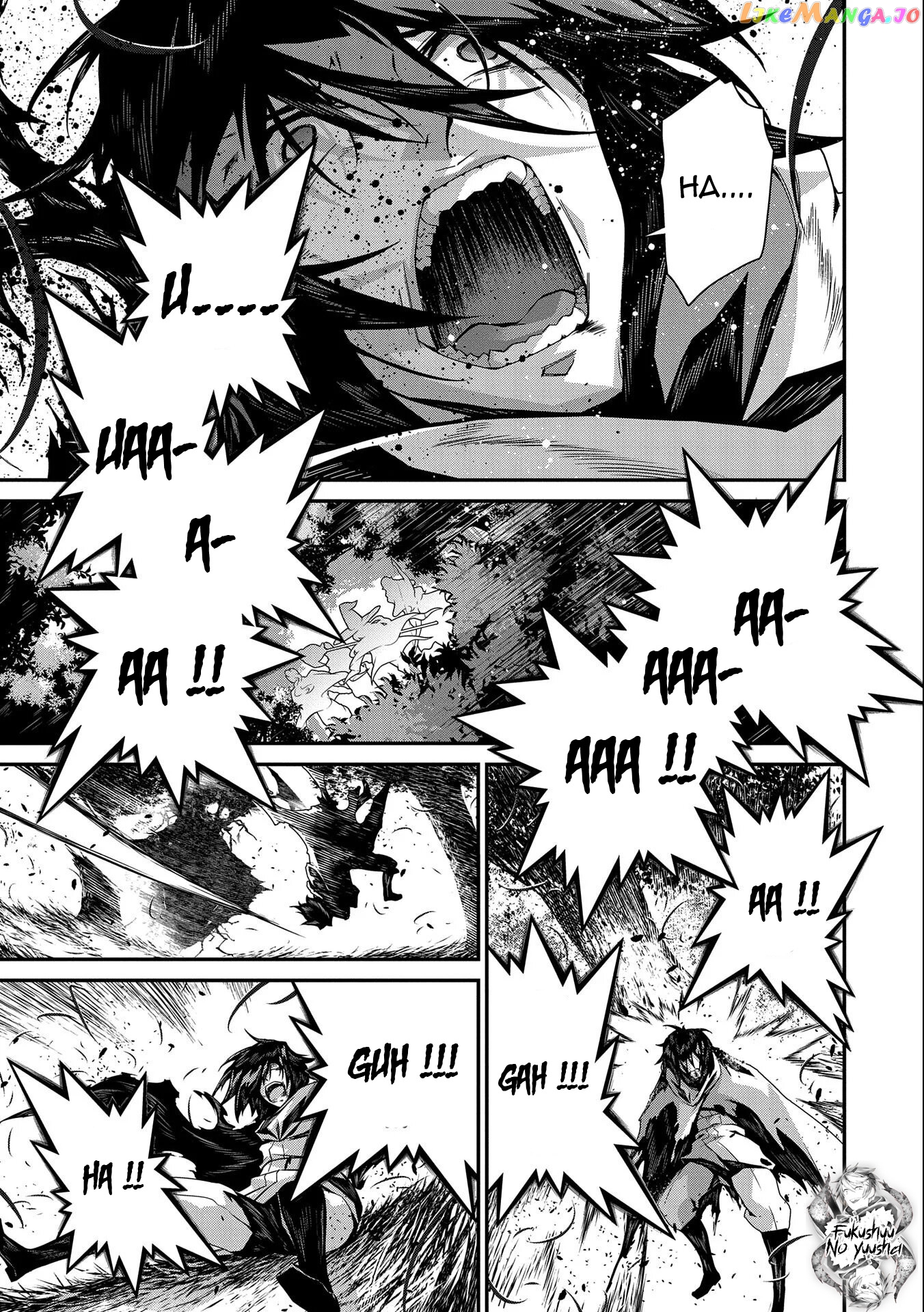 The Revenge Of The Soul Eater chapter 2.1 - page 10