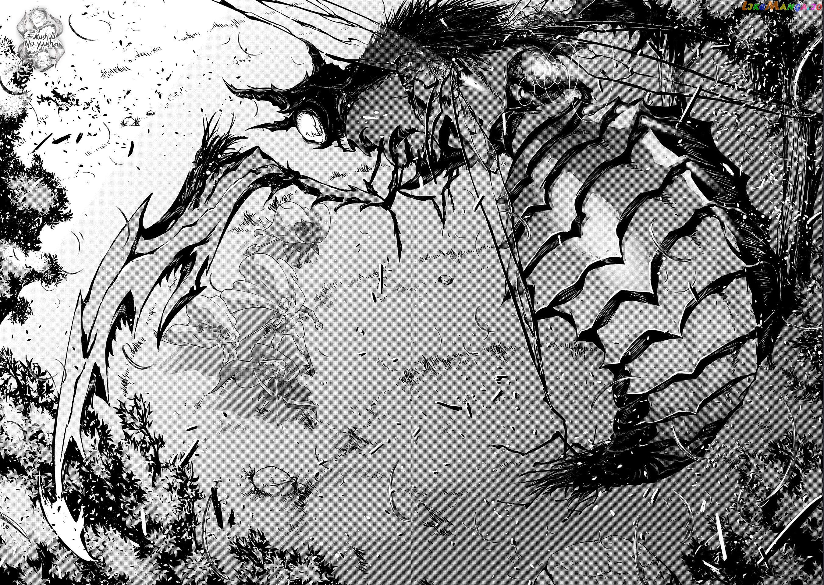 The Revenge Of The Soul Eater chapter 2.1 - page 2