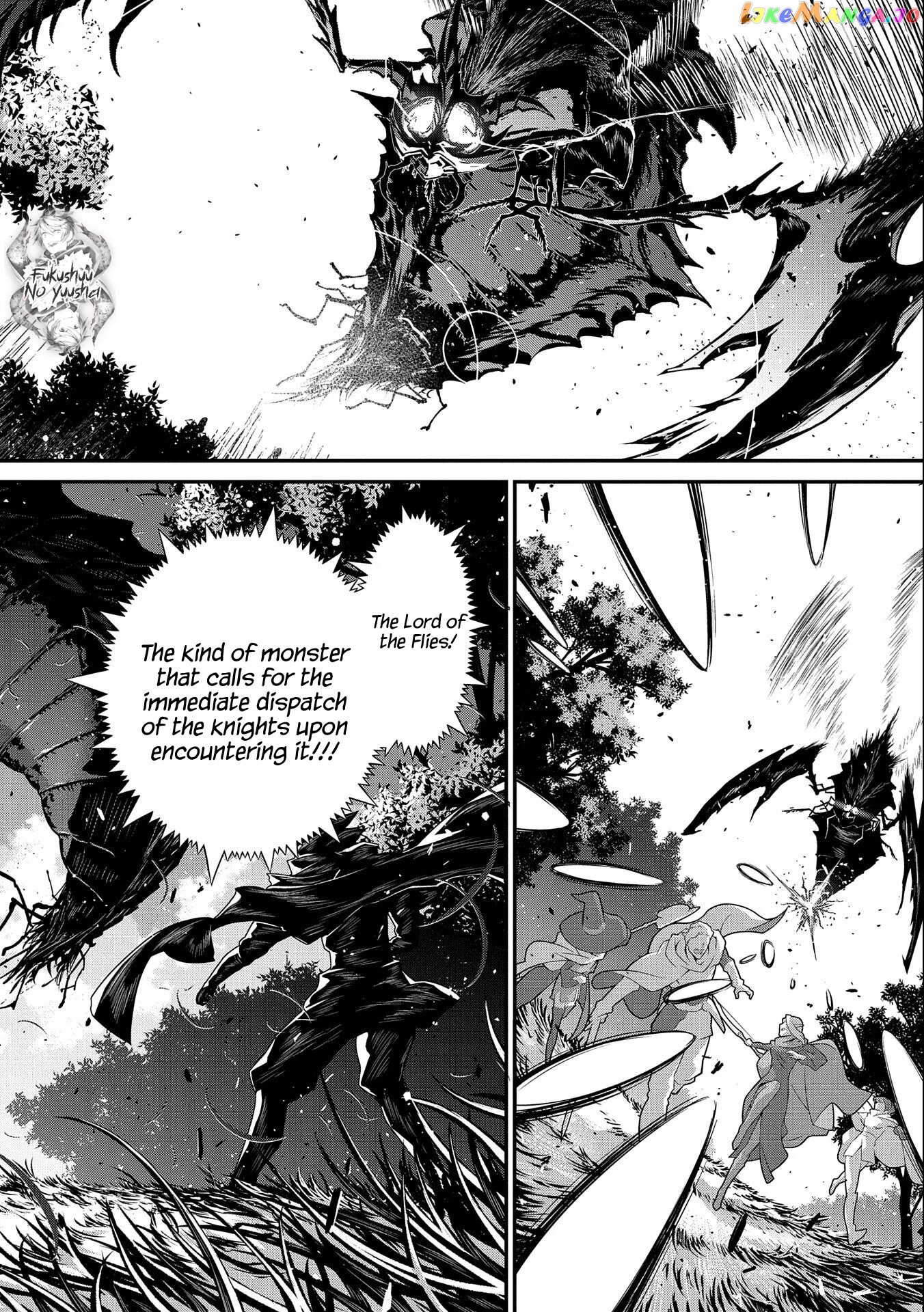 The Revenge Of The Soul Eater chapter 2.1 - page 3