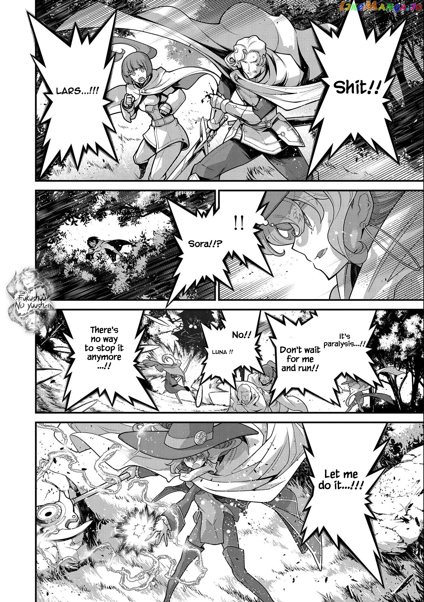 The Revenge Of The Soul Eater chapter 2.1 - page 5