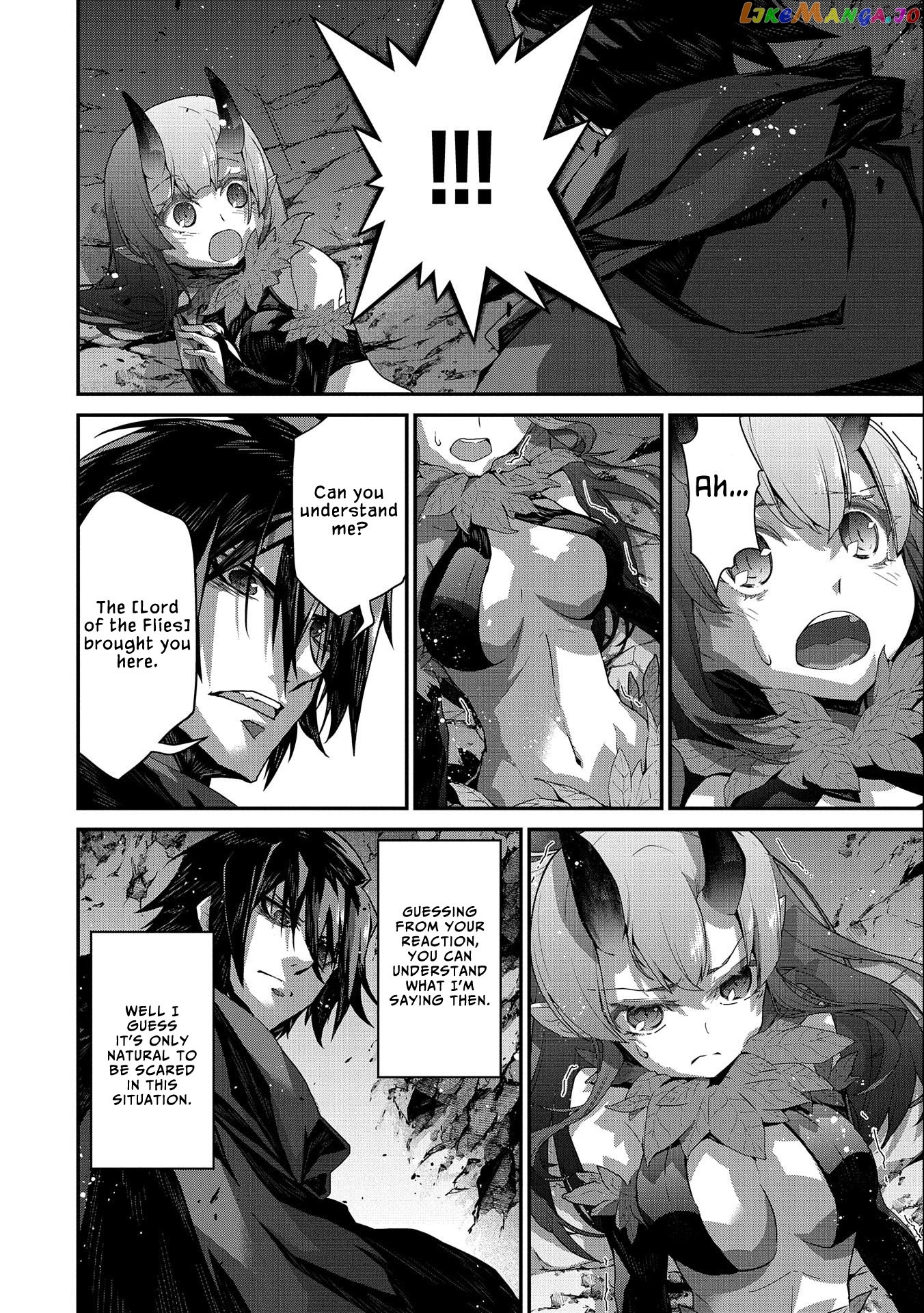 The Revenge Of The Soul Eater chapter 4 - page 16