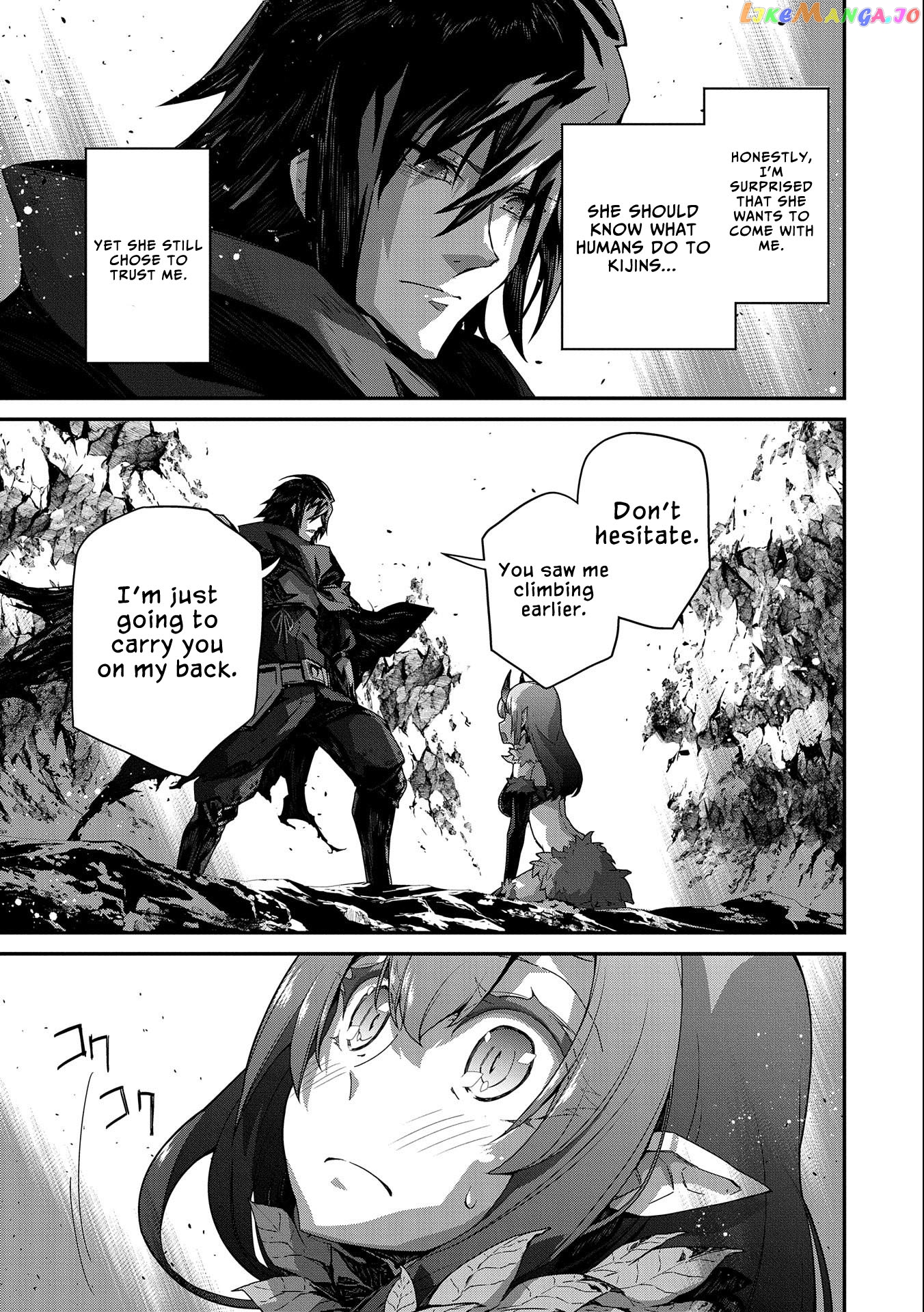 The Revenge Of The Soul Eater chapter 4 - page 21