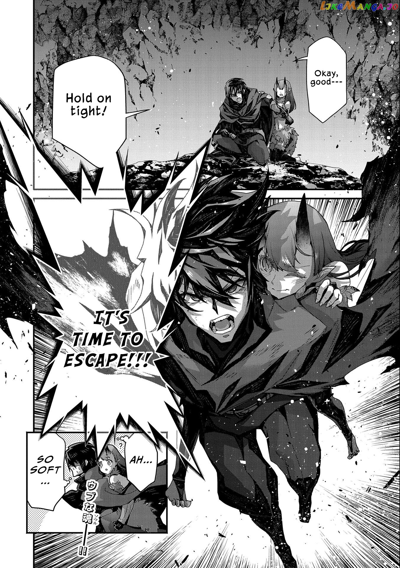 The Revenge Of The Soul Eater chapter 4 - page 22