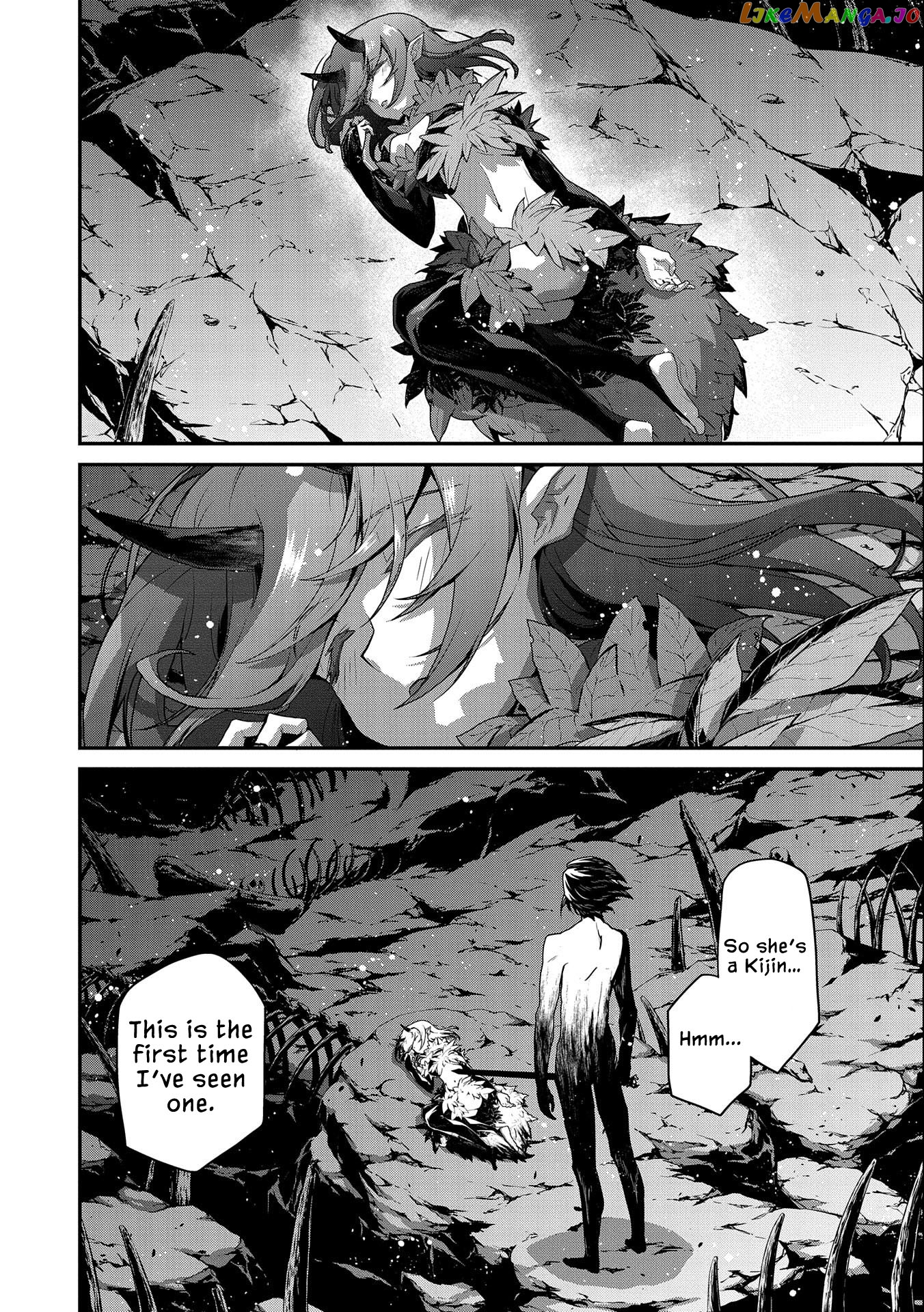 The Revenge Of The Soul Eater chapter 4 - page 4