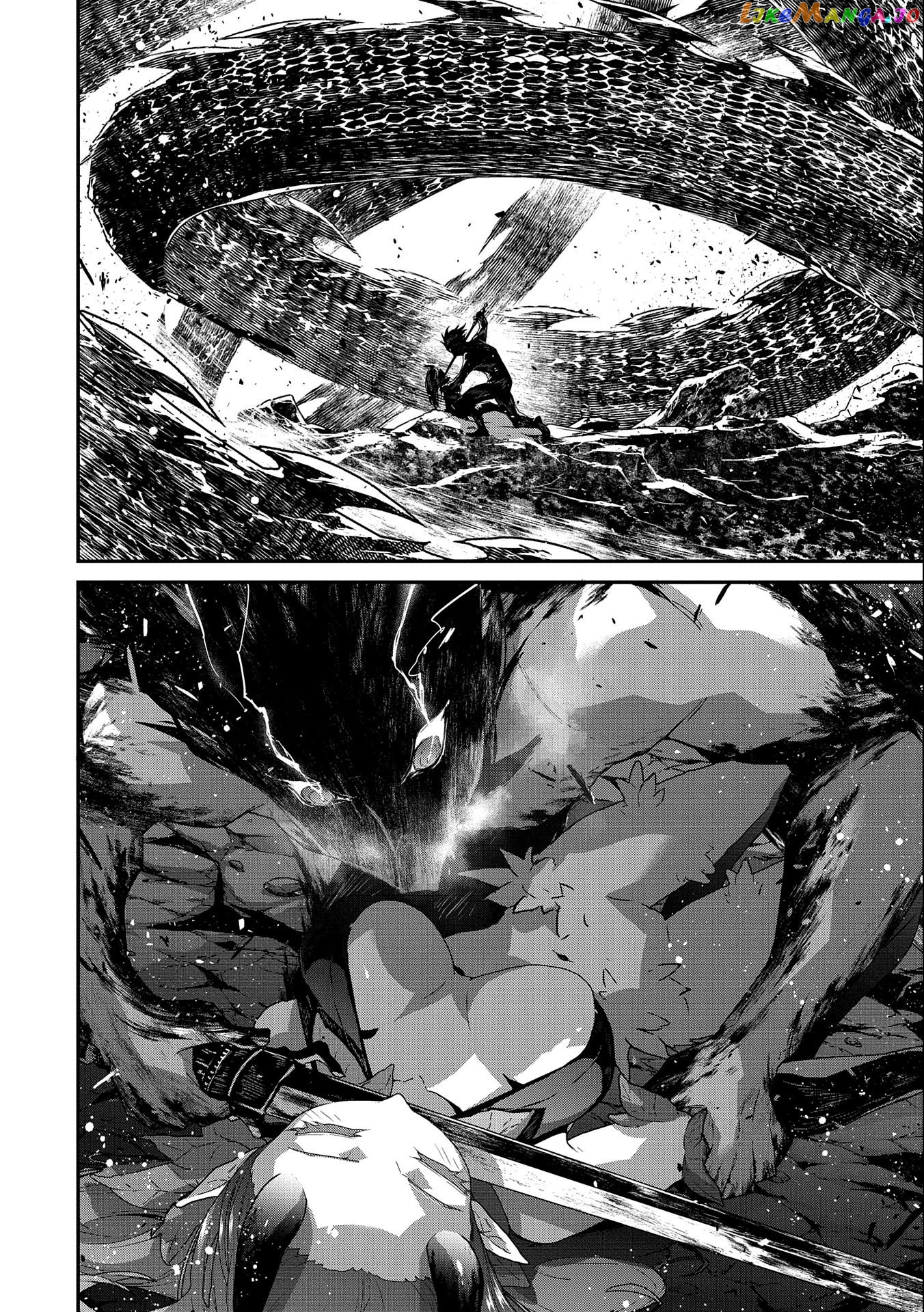 The Revenge Of The Soul Eater chapter 4 - page 8