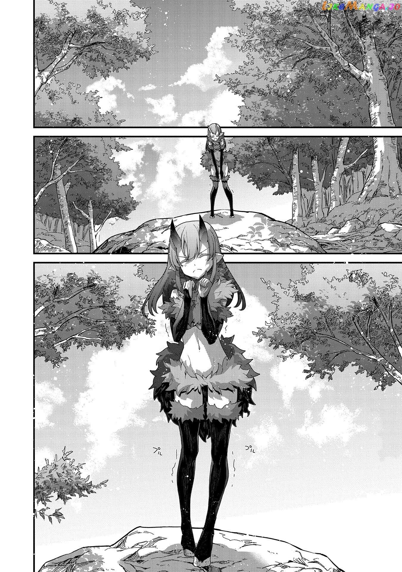 The Revenge Of The Soul Eater chapter 5 - page 12