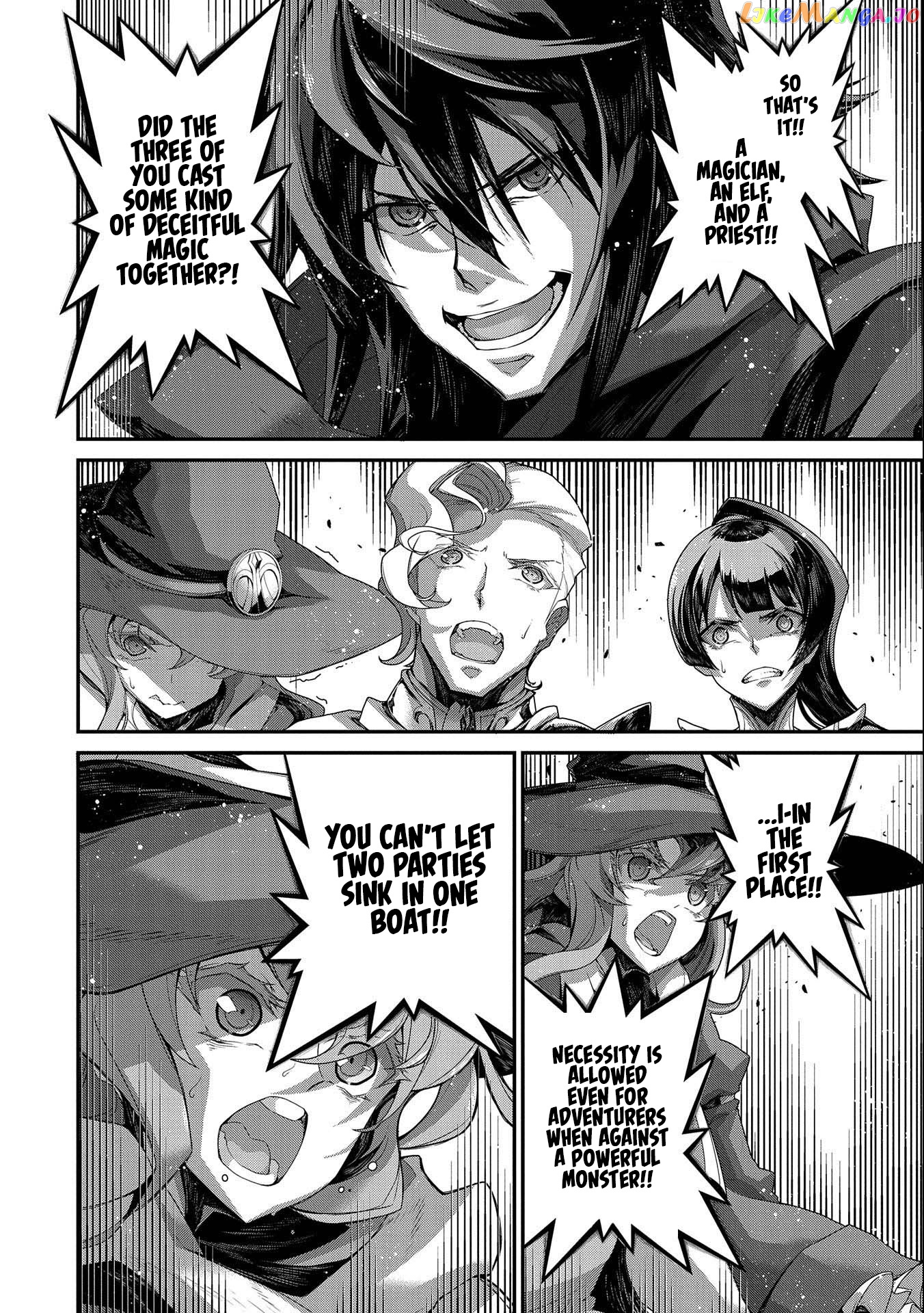 The Revenge Of The Soul Eater chapter 6 - page 17