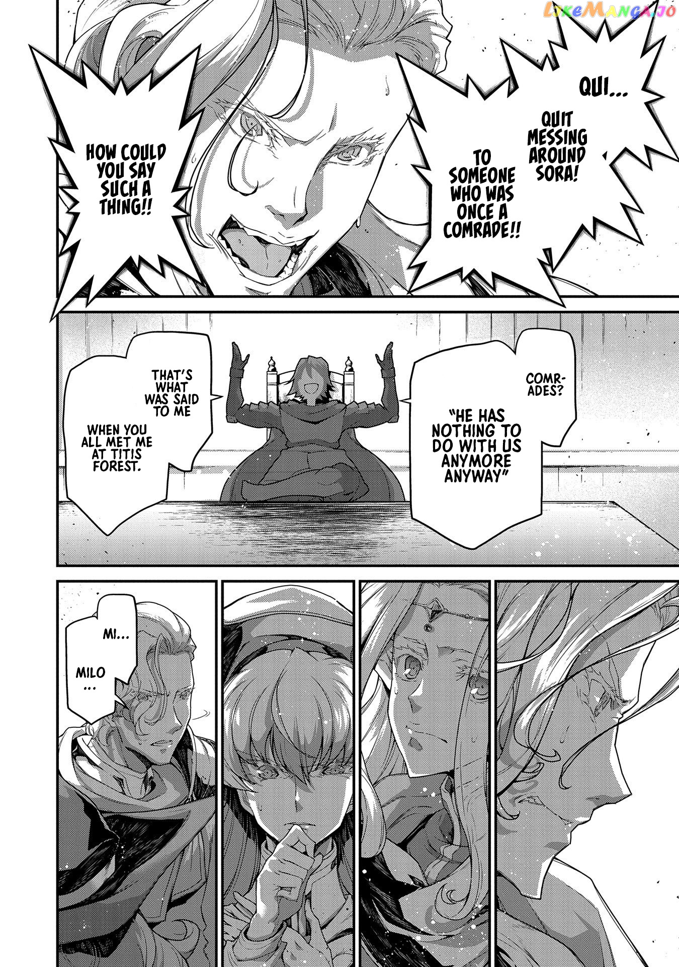 The Revenge Of The Soul Eater chapter 7 - page 19
