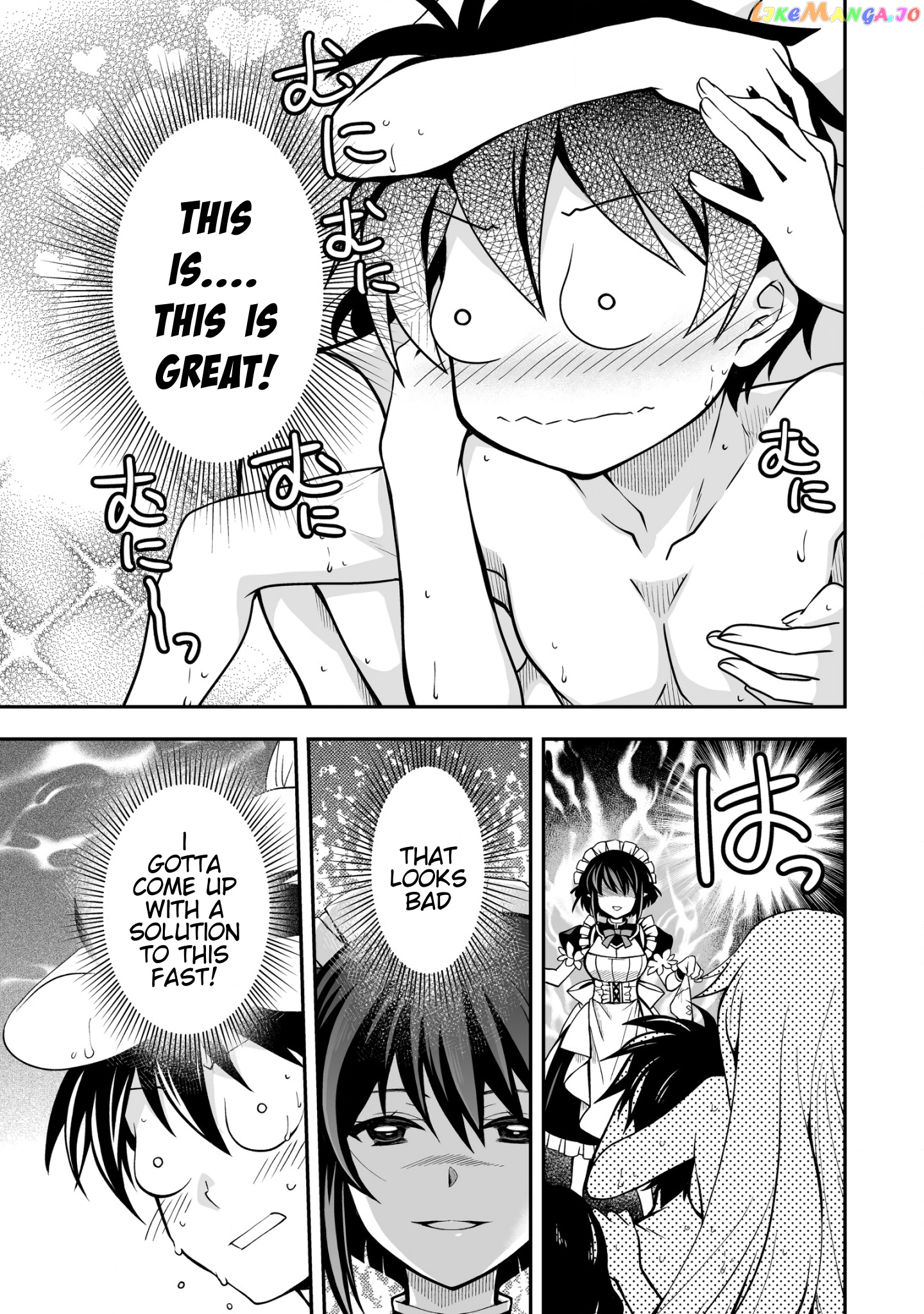 Level 1 No Saikyou Kenja ~Noroi De Sai Kakyuu Mahou Shika Tsukaenaikedo, Kami No Kanchigai De Mugen No Maryoku O Te Ni Ire Saikyou Ni~ chapter 26.1 - page 3