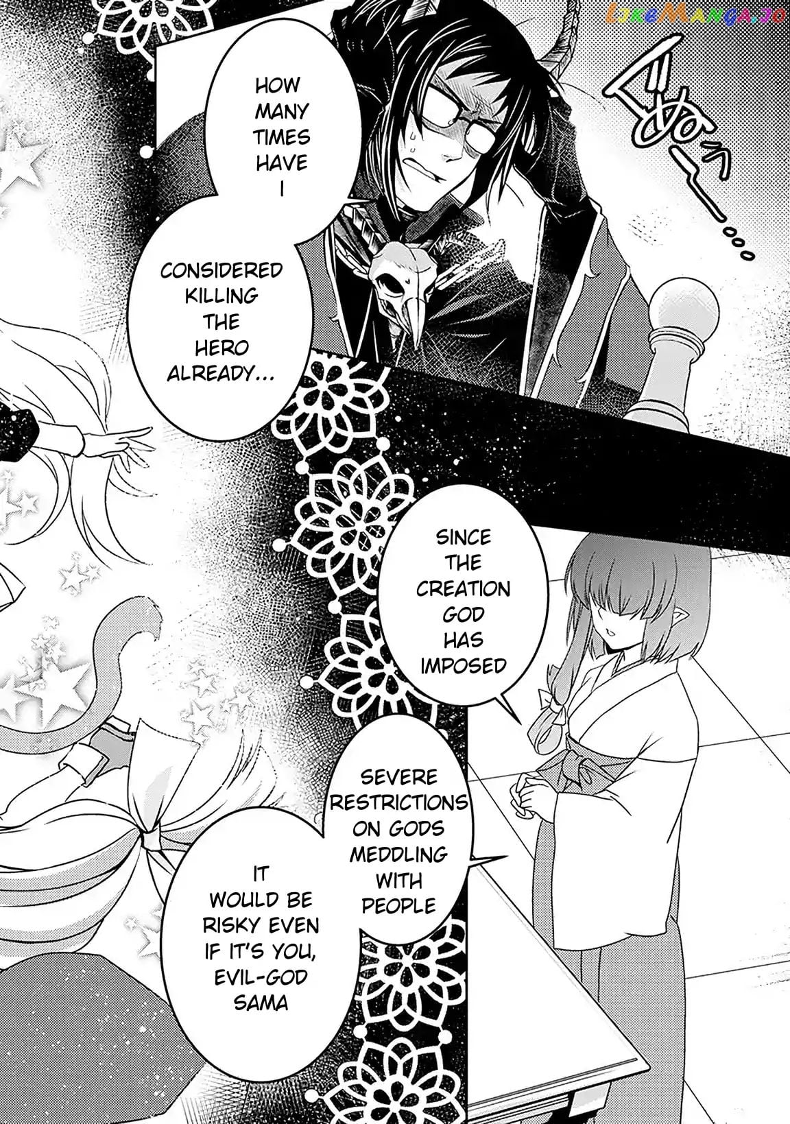 Level 1 No Saikyou Kenja ~Noroi De Sai Kakyuu Mahou Shika Tsukaenaikedo, Kami No Kanchigai De Mugen No Maryoku O Te Ni Ire Saikyou Ni~ chapter 1 - page 2