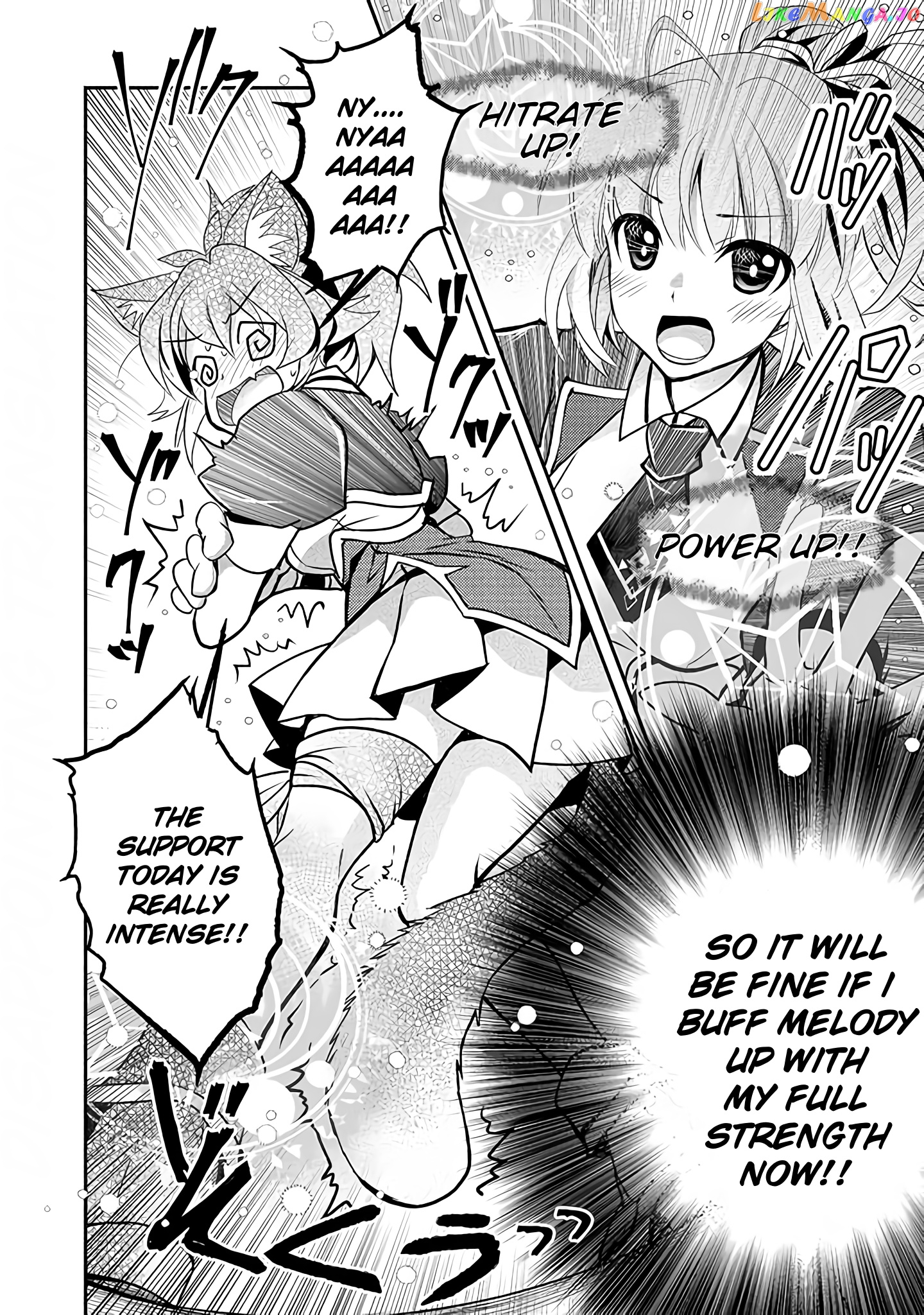 Level 1 No Saikyou Kenja ~Noroi De Sai Kakyuu Mahou Shika Tsukaenaikedo, Kami No Kanchigai De Mugen No Maryoku O Te Ni Ire Saikyou Ni~ chapter 14 - page 14