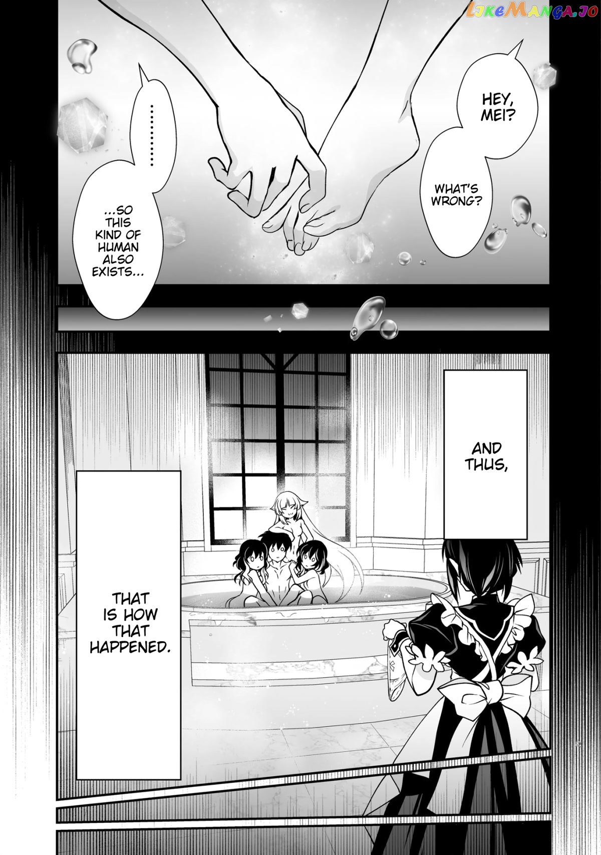Level 1 No Saikyou Kenja ~Noroi De Sai Kakyuu Mahou Shika Tsukaenaikedo, Kami No Kanchigai De Mugen No Maryoku O Te Ni Ire Saikyou Ni~ chapter 26.2 - page 3