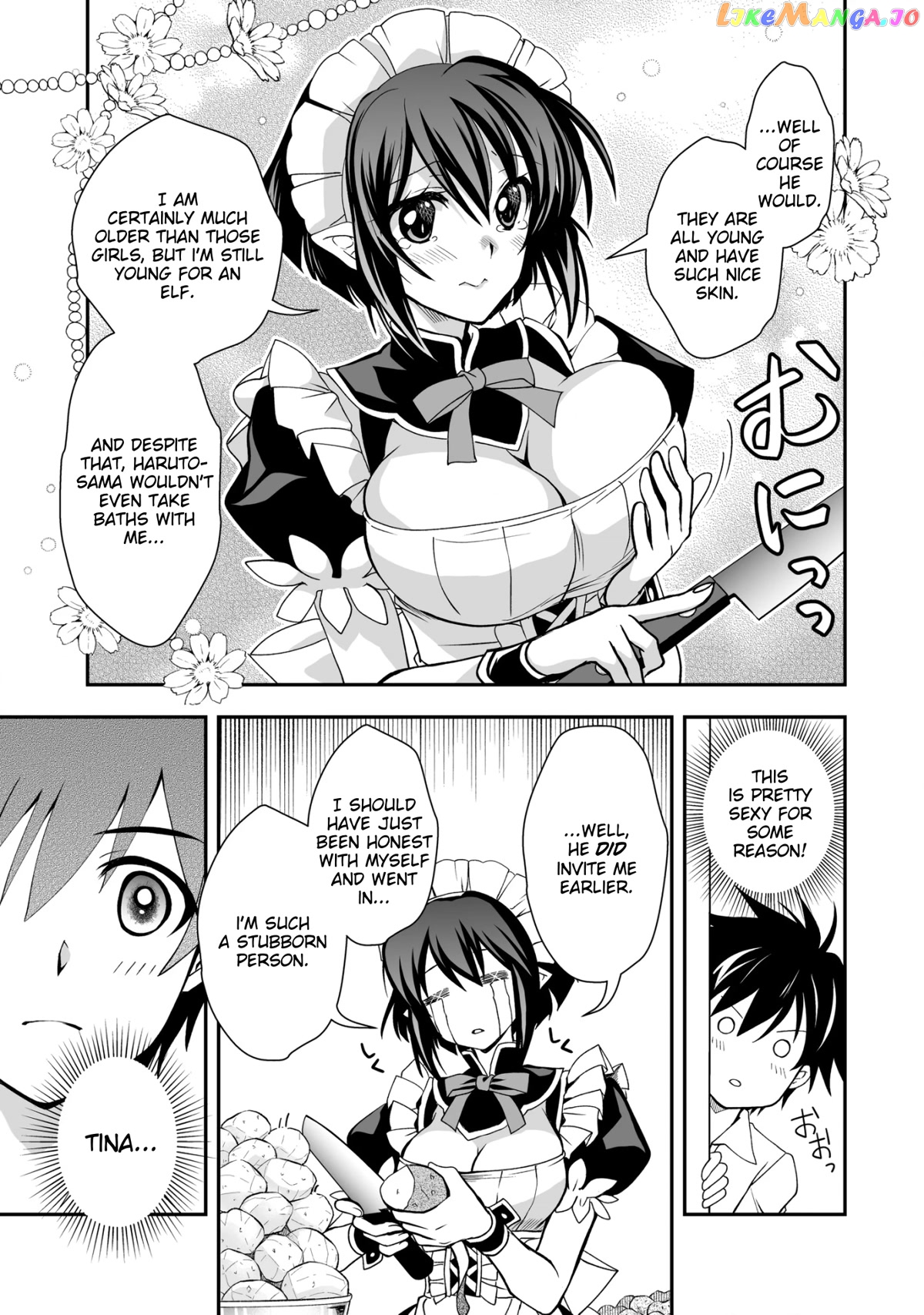 Level 1 No Saikyou Kenja ~Noroi De Sai Kakyuu Mahou Shika Tsukaenaikedo, Kami No Kanchigai De Mugen No Maryoku O Te Ni Ire Saikyou Ni~ chapter 26.2 - page 5