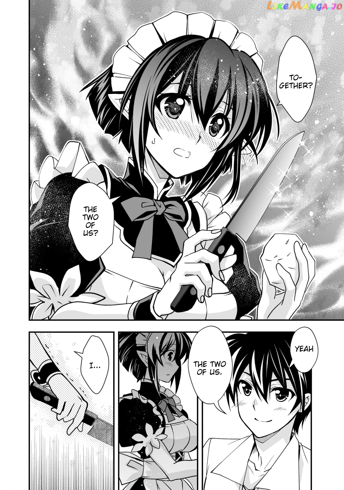 Level 1 No Saikyou Kenja ~Noroi De Sai Kakyuu Mahou Shika Tsukaenaikedo, Kami No Kanchigai De Mugen No Maryoku O Te Ni Ire Saikyou Ni~ chapter 26.2 - page 8