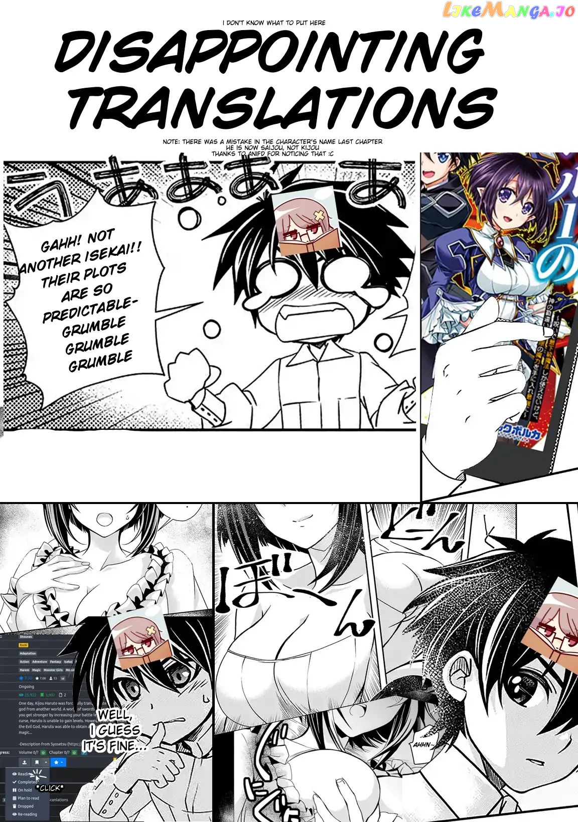 Level 1 No Saikyou Kenja ~Noroi De Sai Kakyuu Mahou Shika Tsukaenaikedo, Kami No Kanchigai De Mugen No Maryoku O Te Ni Ire Saikyou Ni~ chapter 2 - page 32