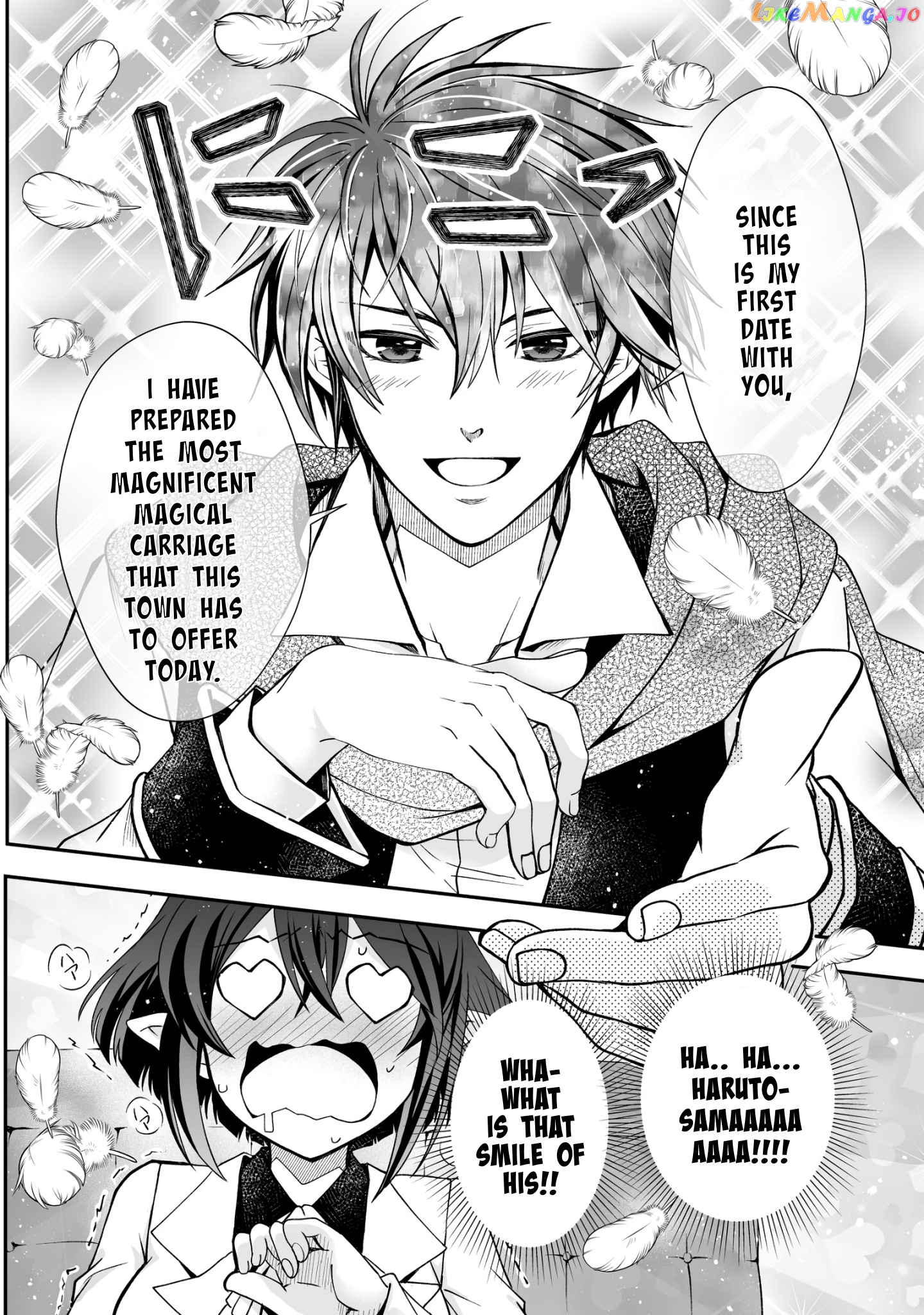 Level 1 No Saikyou Kenja ~Noroi De Sai Kakyuu Mahou Shika Tsukaenaikedo, Kami No Kanchigai De Mugen No Maryoku O Te Ni Ire Saikyou Ni~ chapter 27 - page 10