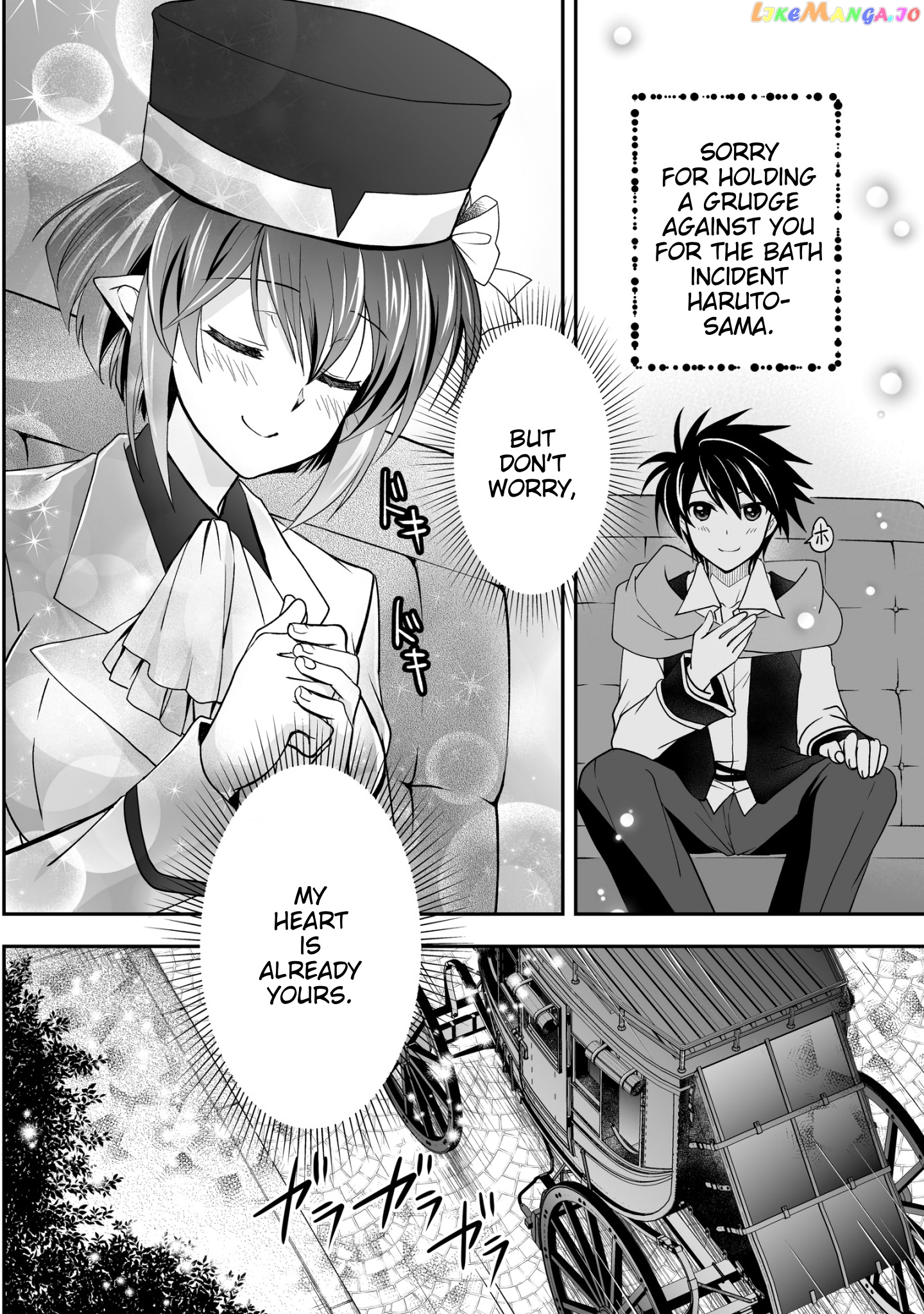 Level 1 No Saikyou Kenja ~Noroi De Sai Kakyuu Mahou Shika Tsukaenaikedo, Kami No Kanchigai De Mugen No Maryoku O Te Ni Ire Saikyou Ni~ chapter 27 - page 12